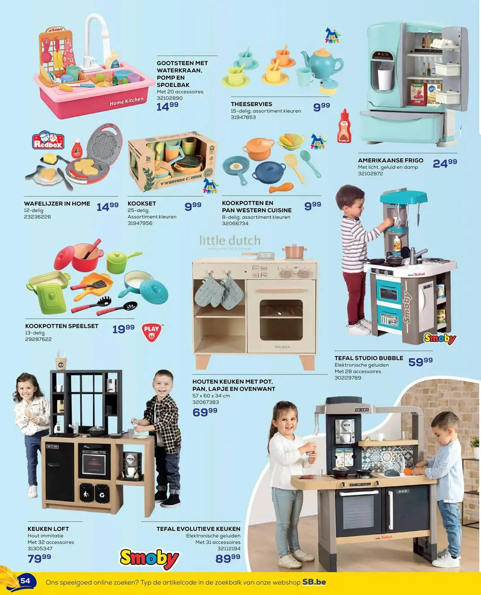Supra Bazar folder van 24 oktober tot 11 december 2025 - folder pagina 54