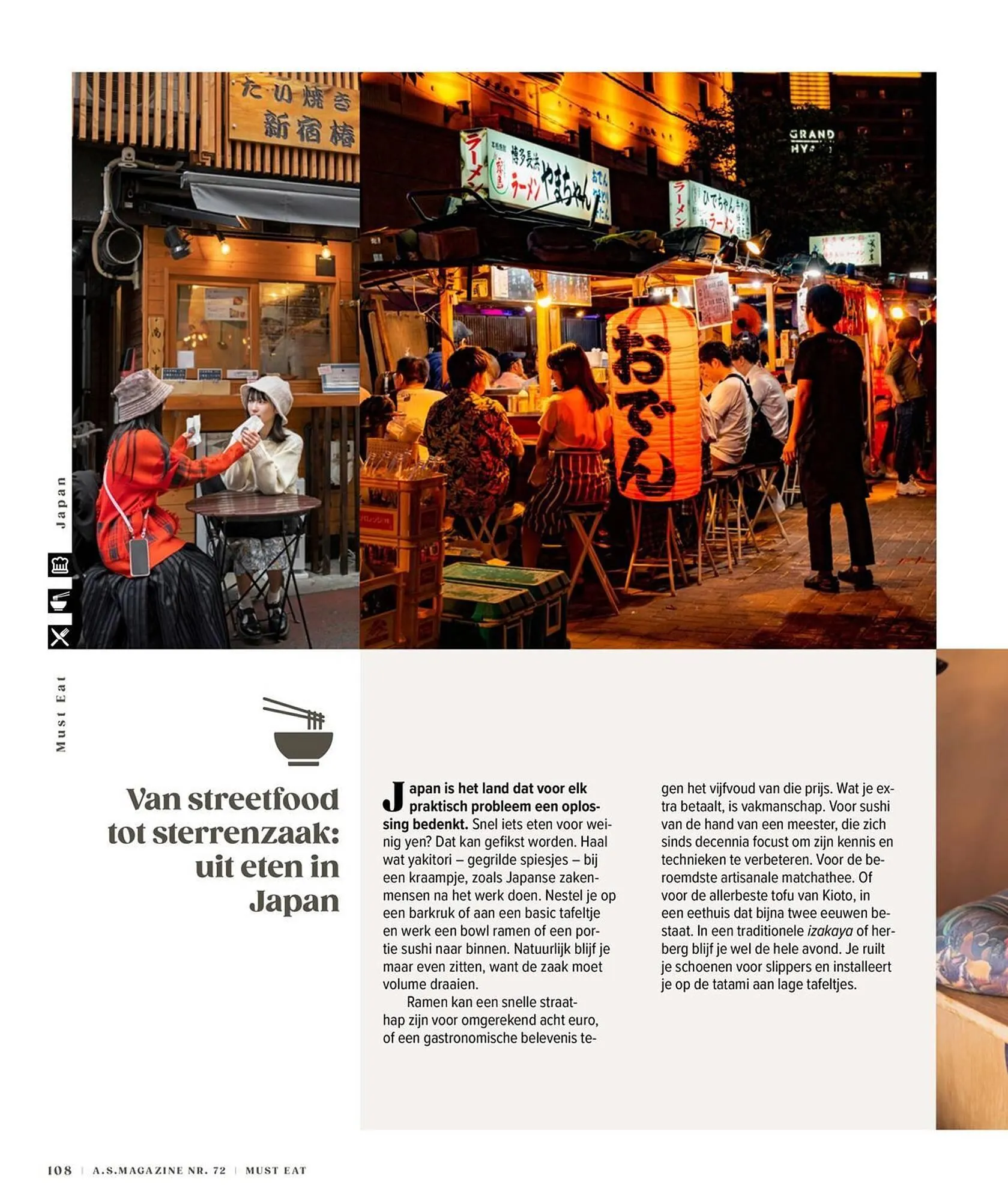 AS Adventure folder van 3 november tot 18 februari 2026 - folder pagina 108