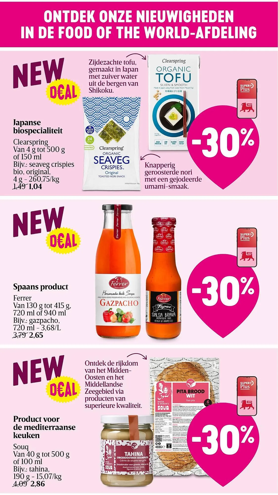 Delhaize Fresh Atelier folder van 13 november tot 19 november 2025 - folder pagina 44