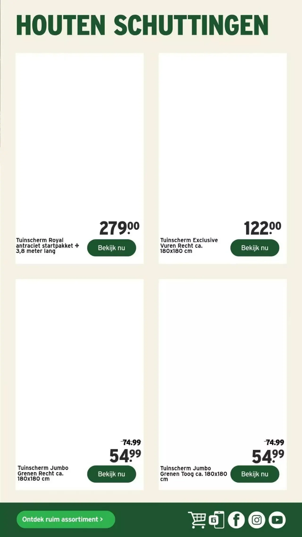 GAMMA Tuinspecial van 12 februari tot 31 december 2024 - folder pagina 5