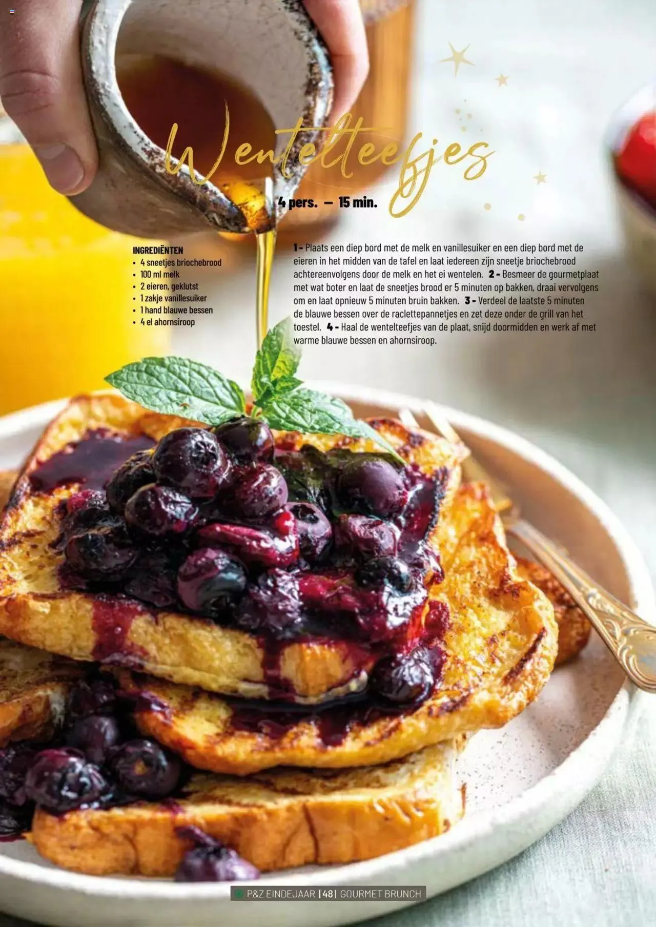 Spar - Peper & Zout van 8 december tot 31 december 2023 - folder pagina 48