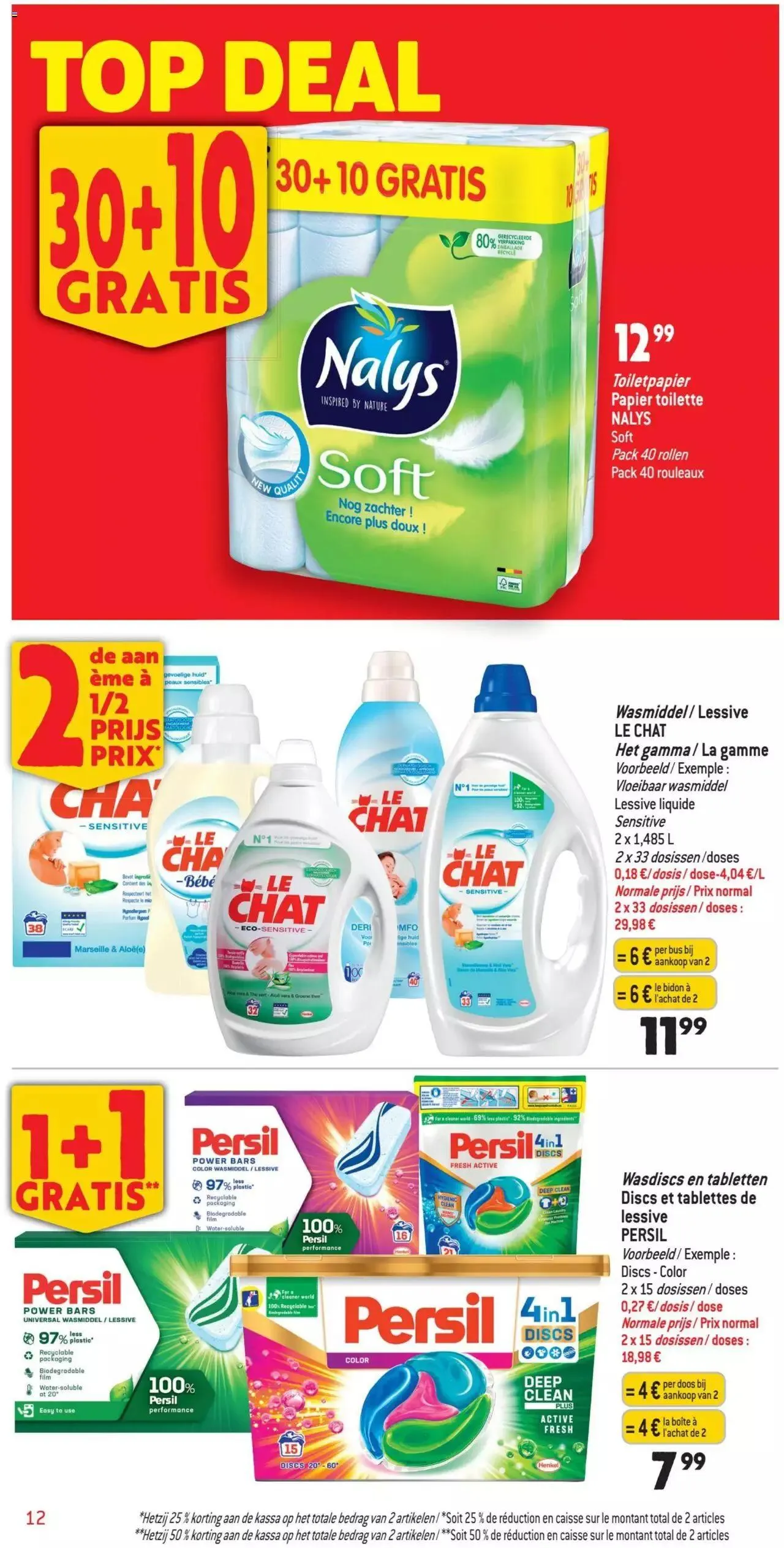 Match Supermarché folder / publicité van 30 mei tot 31 december 2023 - folder pagina 12