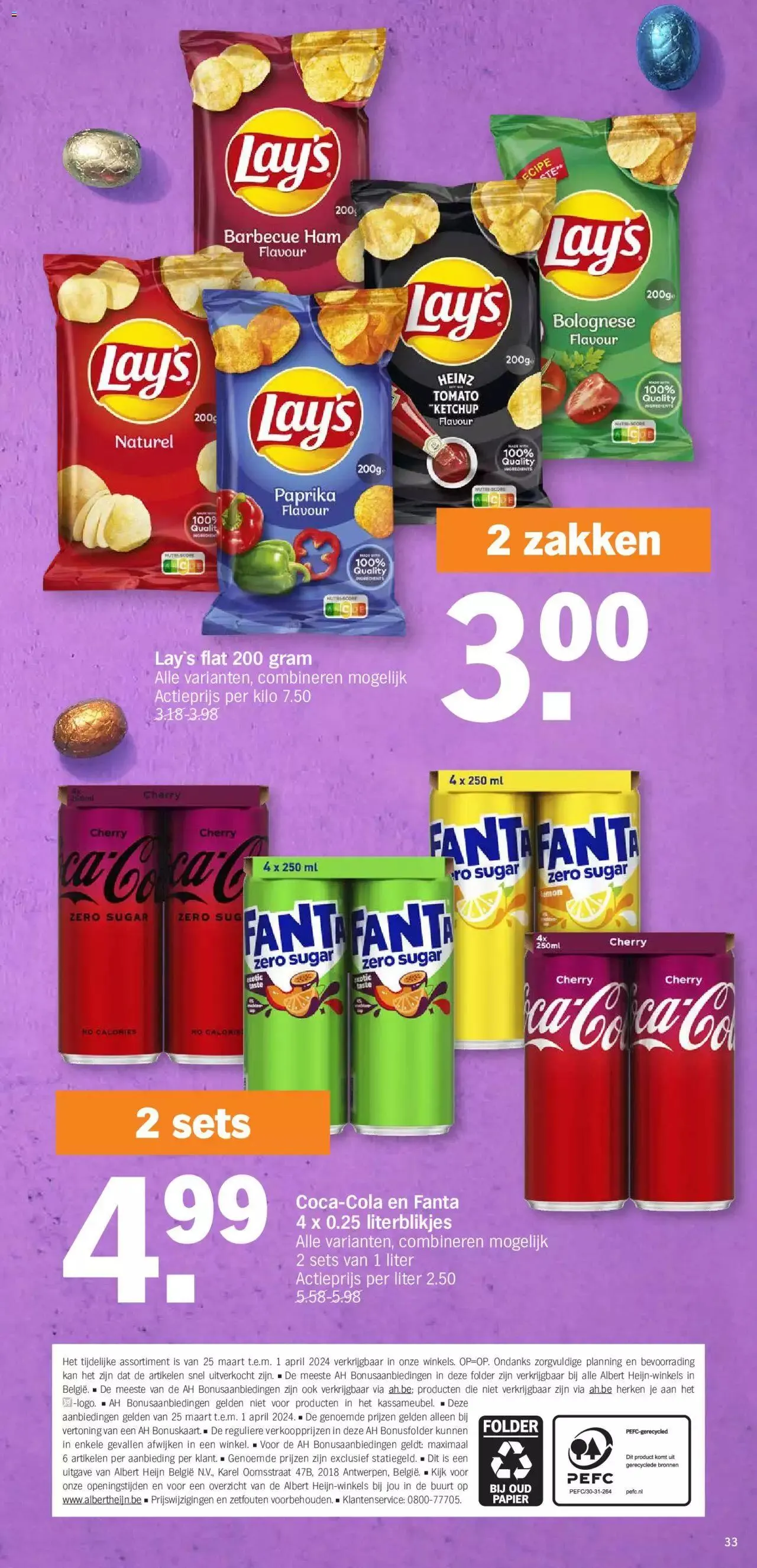 Albert Heijn folder week / de la semaine 13 van 1 april tot 1 april 2024 - folder pagina 33