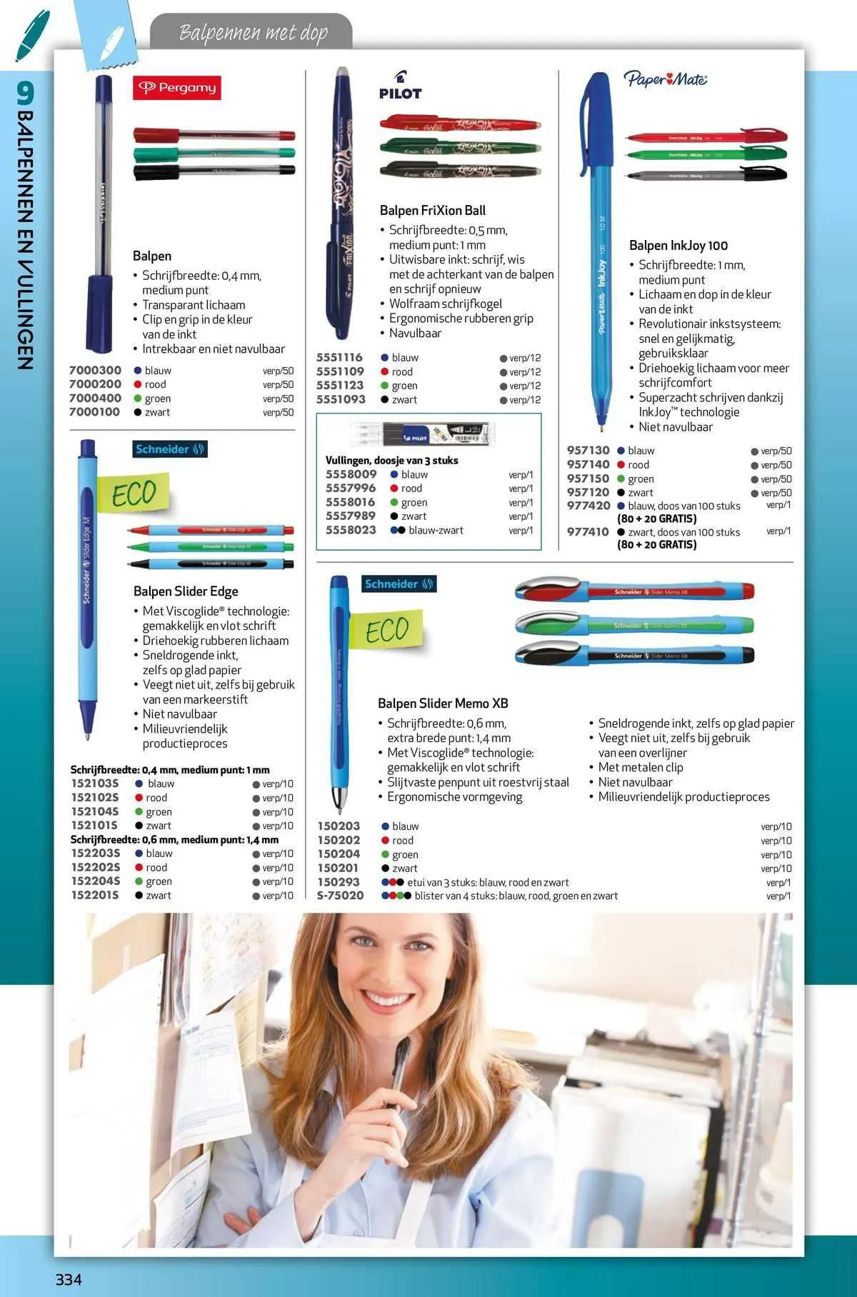 Calipage Folder van 19 december tot 19 december 2023 - folder pagina 282