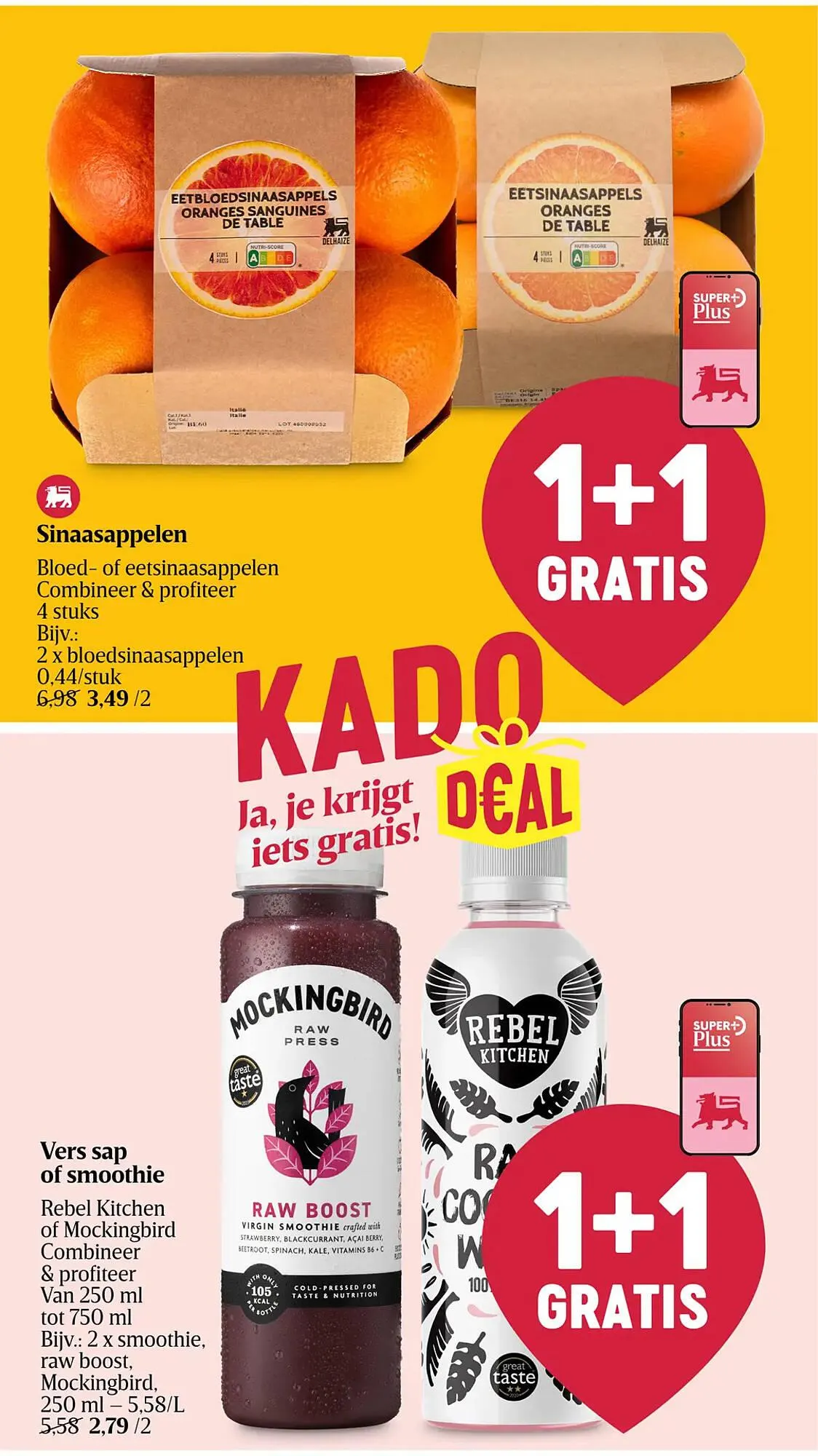 Delhaize folder van 5 maart tot 11 maart 2026 - folder pagina 13