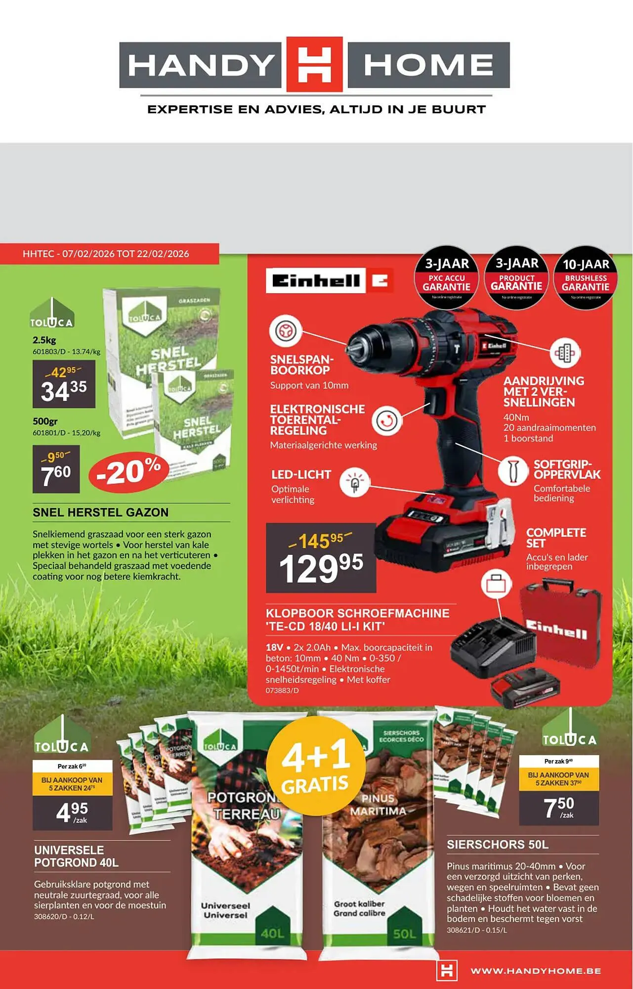 HandyHome folder - 1