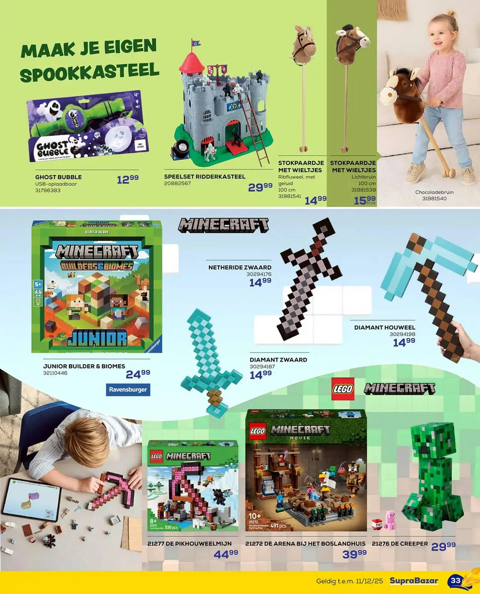 Supra Bazar folder van 24 oktober tot 11 december 2025 - folder pagina 33