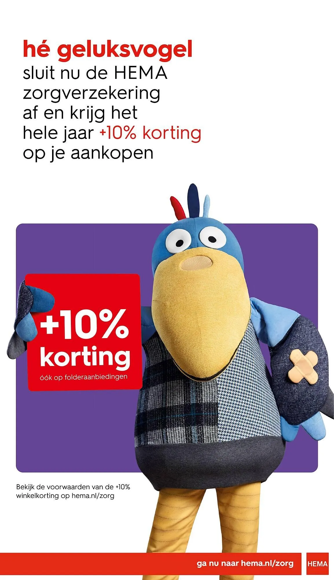 HEMA folder van 4 december tot 9 december 2023 - folder pagina 60