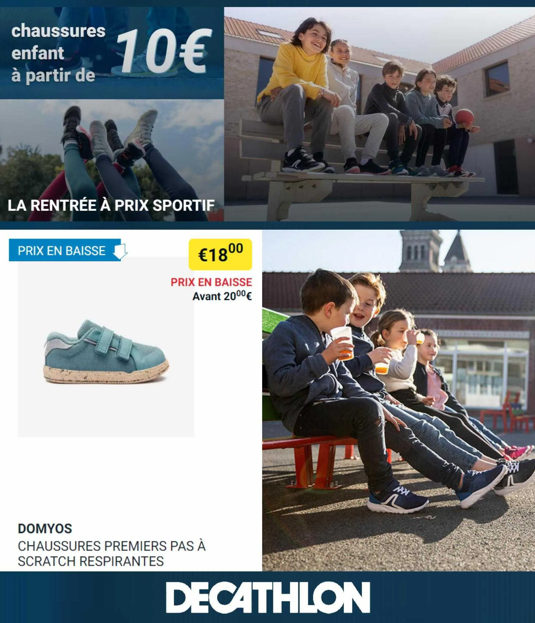 Decathlon Folder - 1