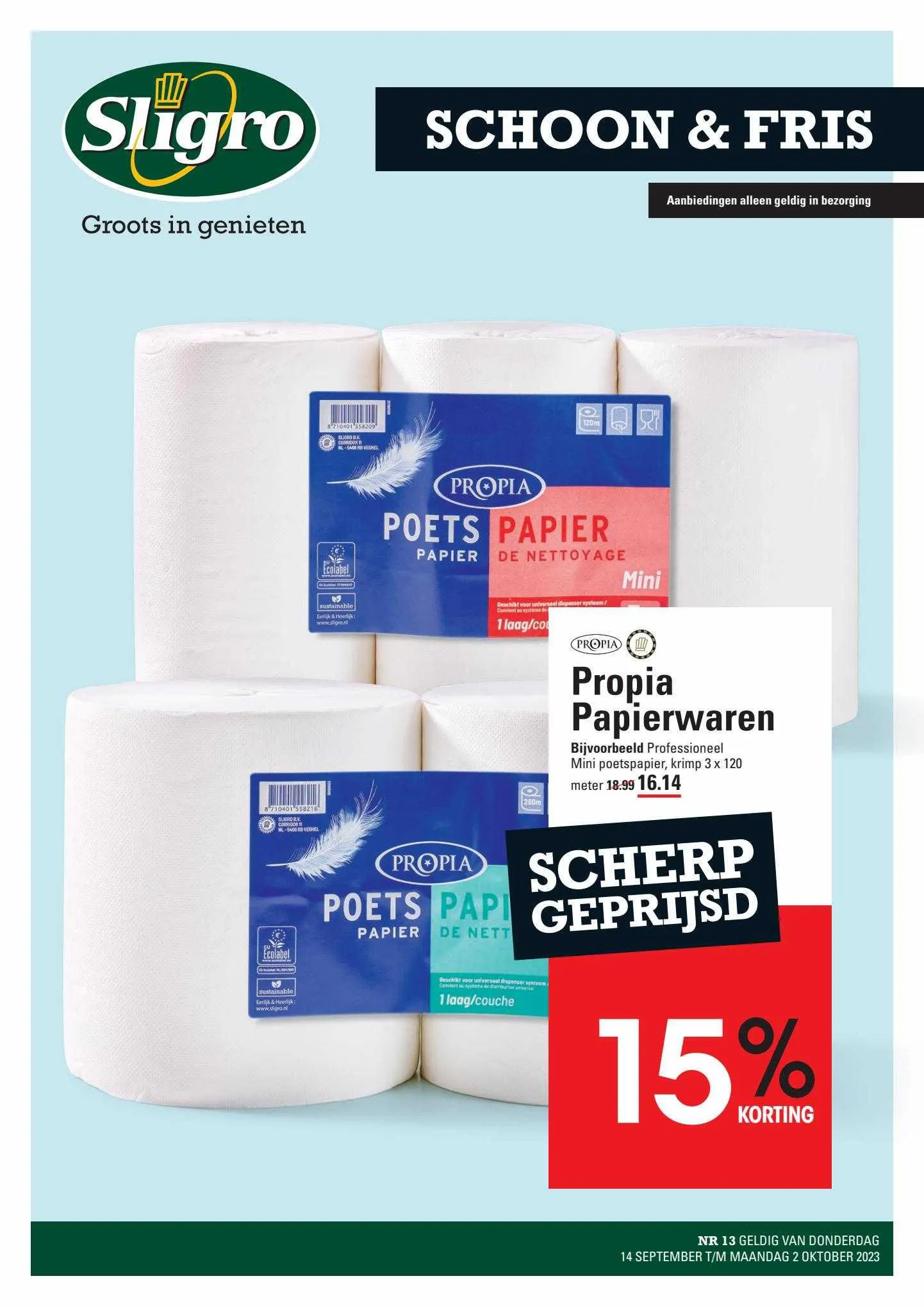 Sligro Folder van 12 september tot 31 december 2023 - folder pagina 1