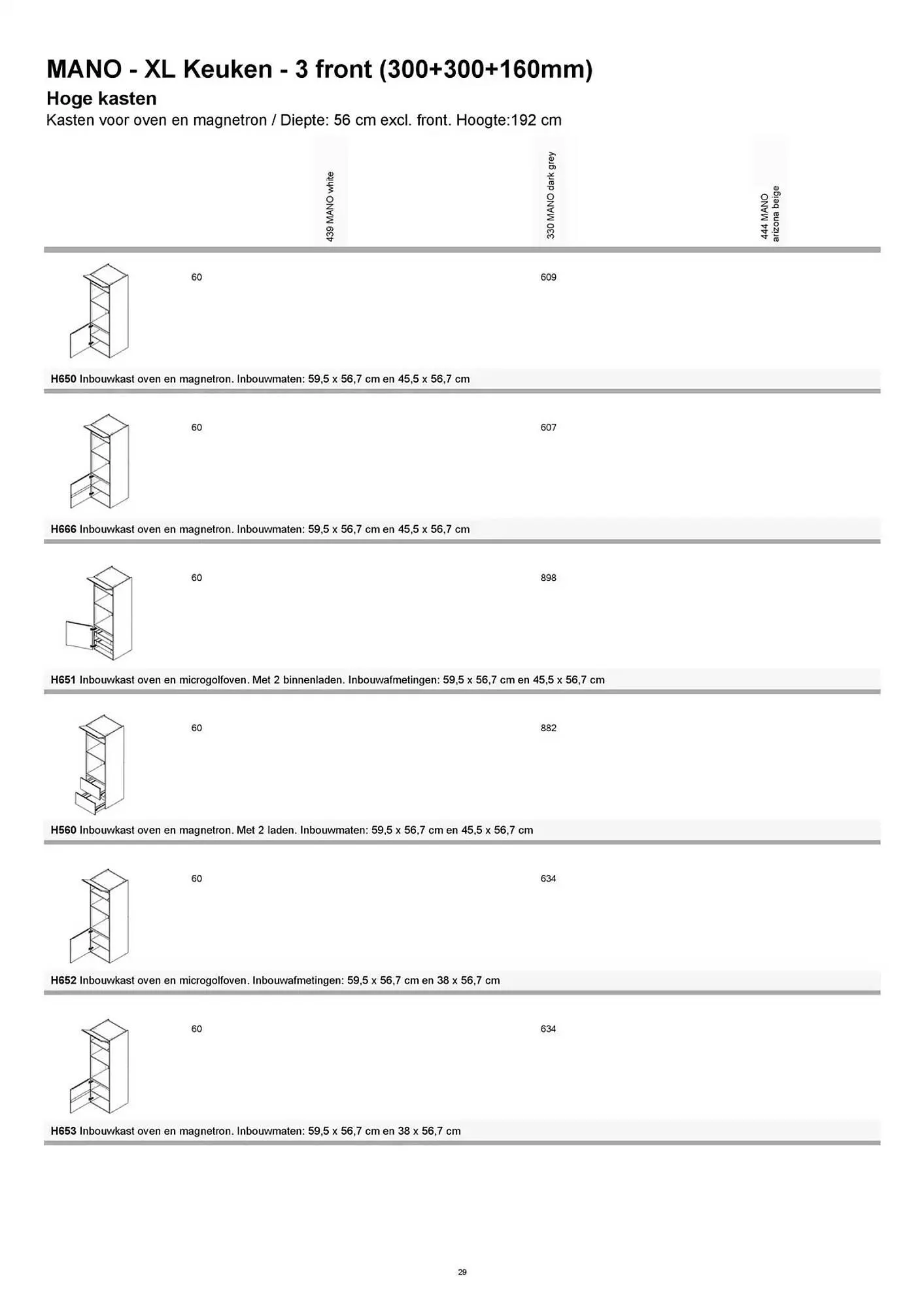 Kvik folder van 20 januari tot 20 januari 2026 - folder pagina 29