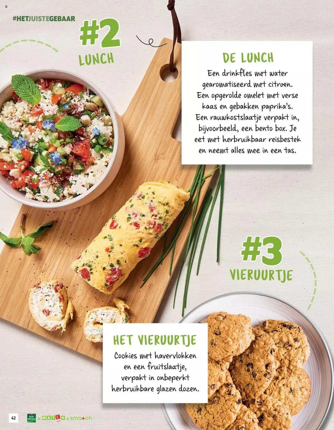 Match Supermarché - Het Mag Summer 2023 van 26 juni tot 31 december 2023 - folder pagina 42