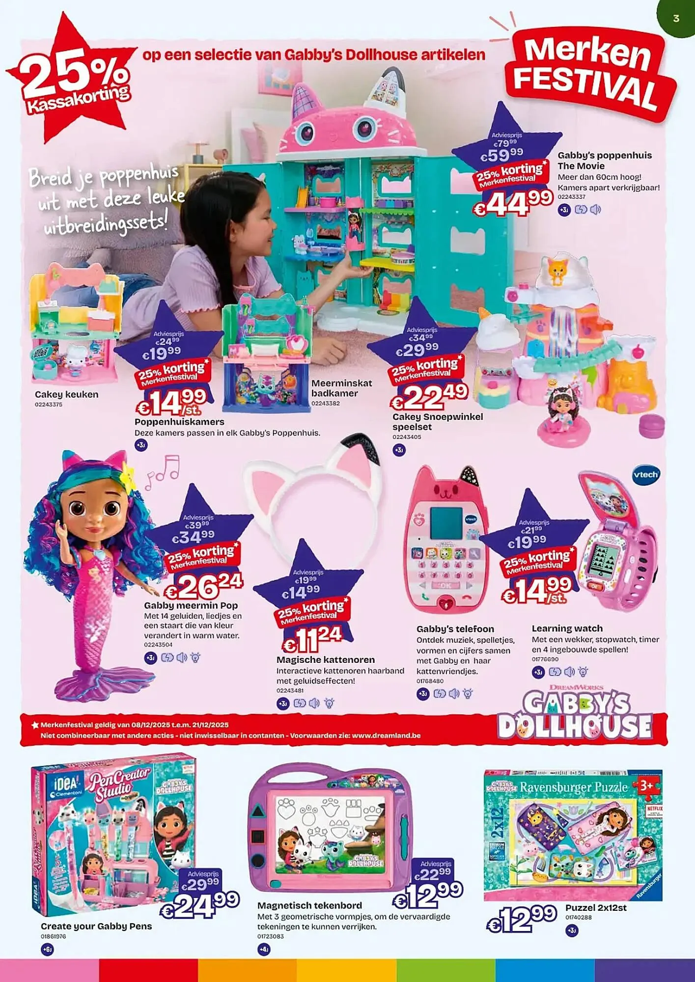 Dreamland folder van 8 december tot 21 december 2025 - folder pagina 3