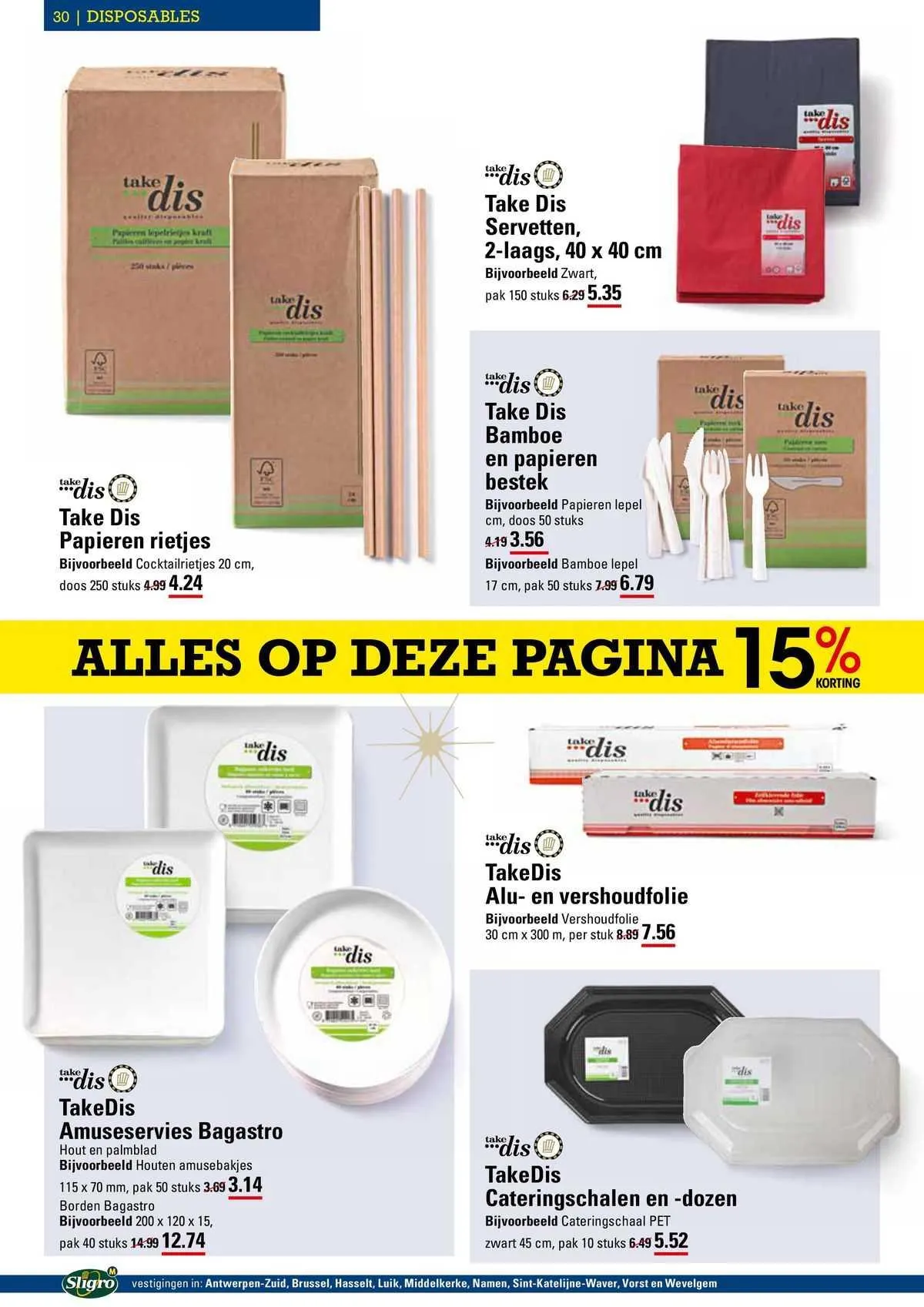 METRO Folder van 11 december tot 31 december 2023 - folder pagina 25