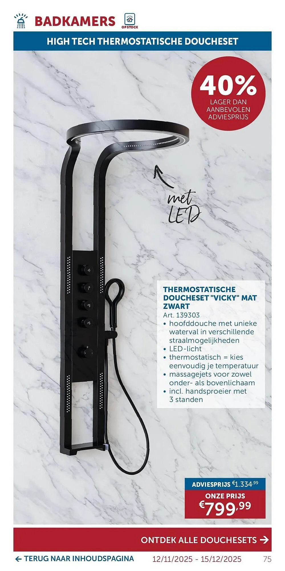 Zelfbouwmarkt folder van 12 november tot 15 december 2025 - folder pagina 75