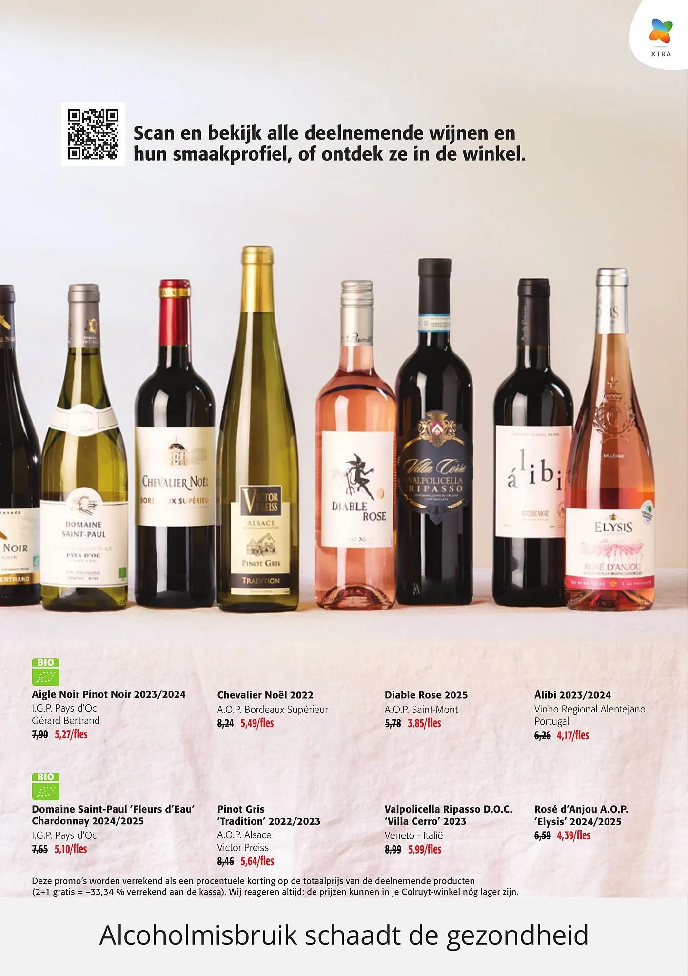 Colruyt folder van 11 maart tot 24 maart 2026 - folder pagina 3