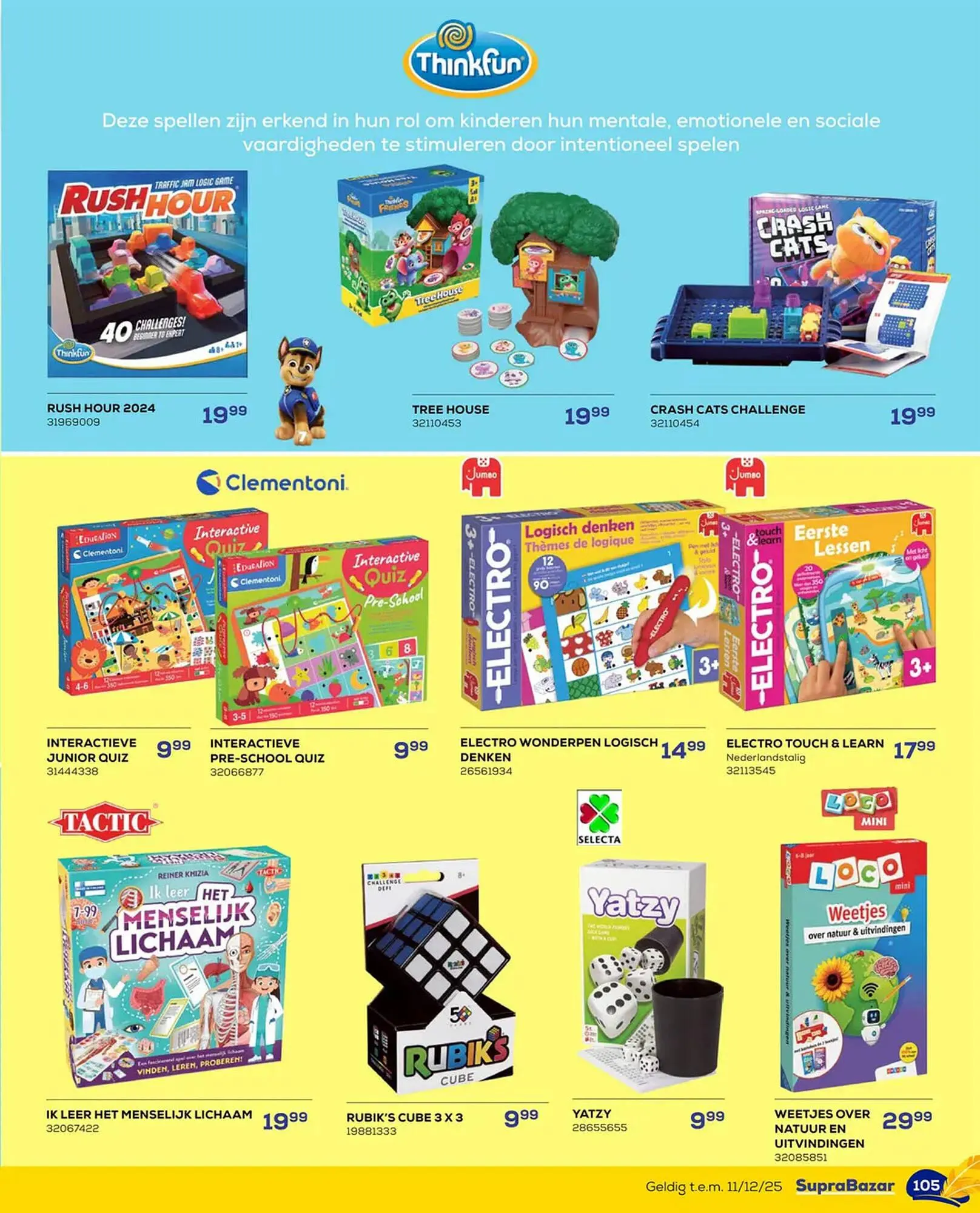 Supra Bazar folder van 24 oktober tot 11 december 2025 - folder pagina 105