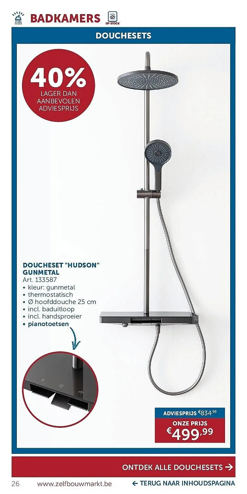 Zelfbouwmarkt folder van 24 maart tot 20 april 2026 - folder pagina 26