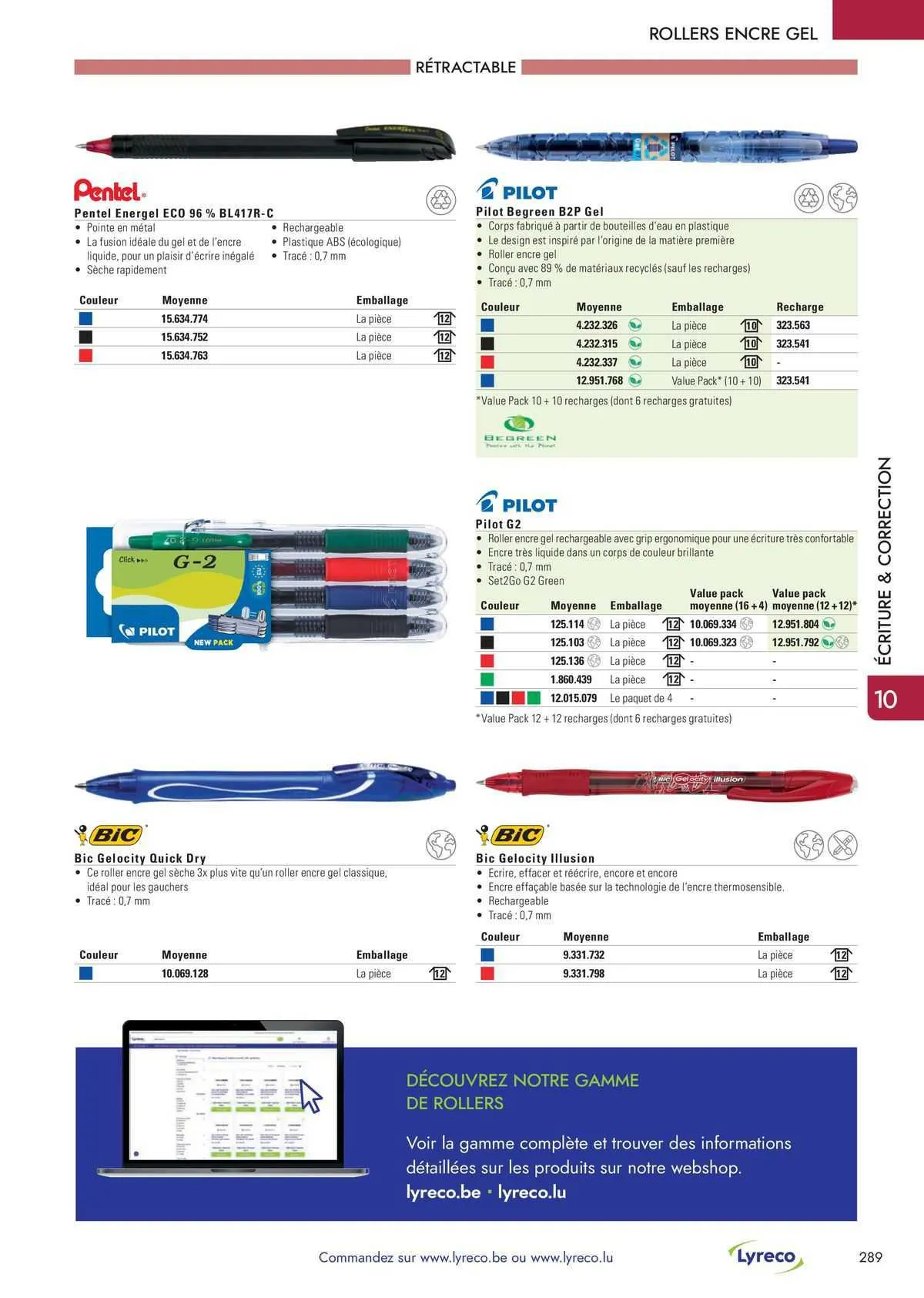 Lyreco Folder van 5 oktober tot 31 december 2023 - folder pagina 241