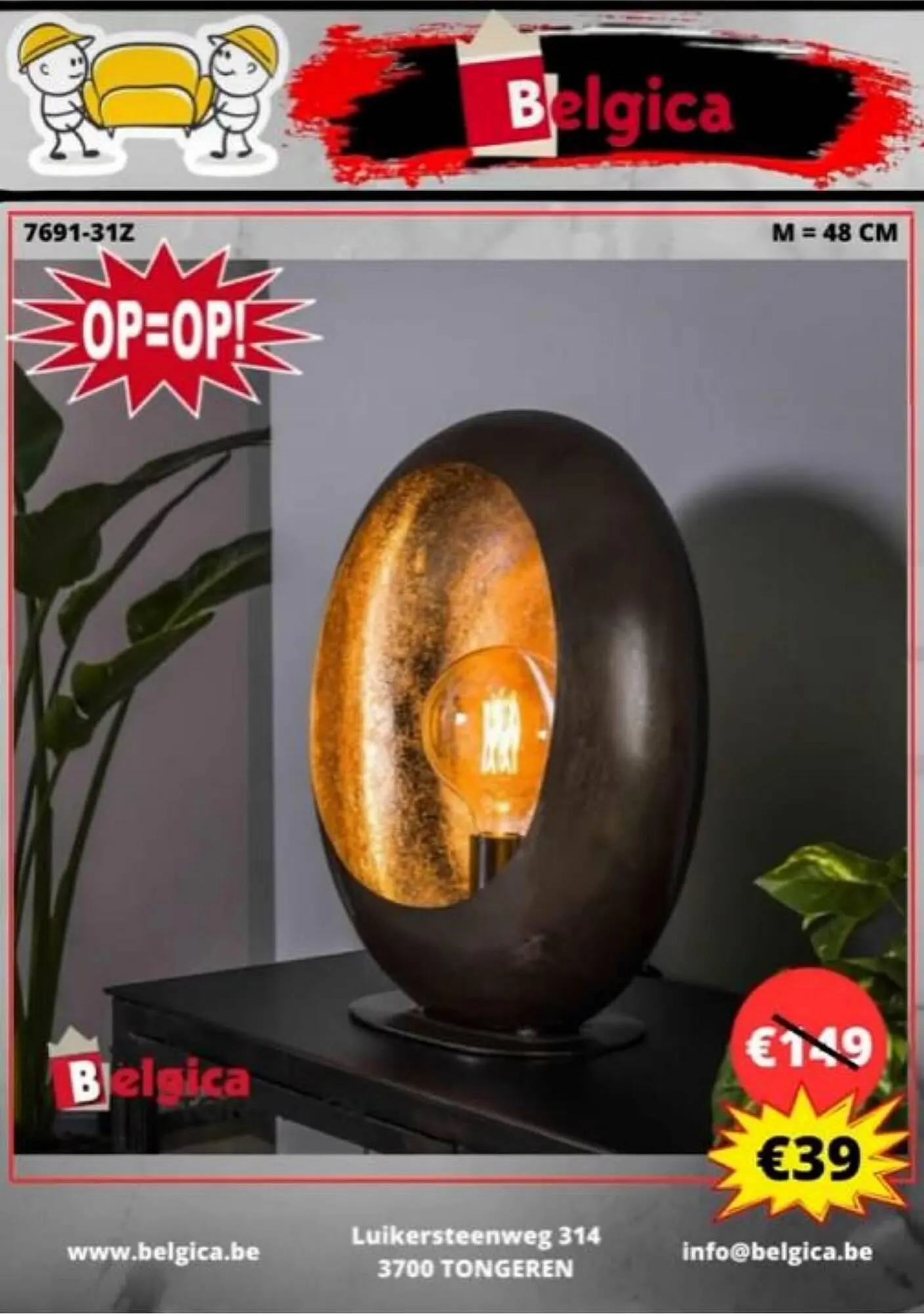 Belgica Meubelen Folder - 1