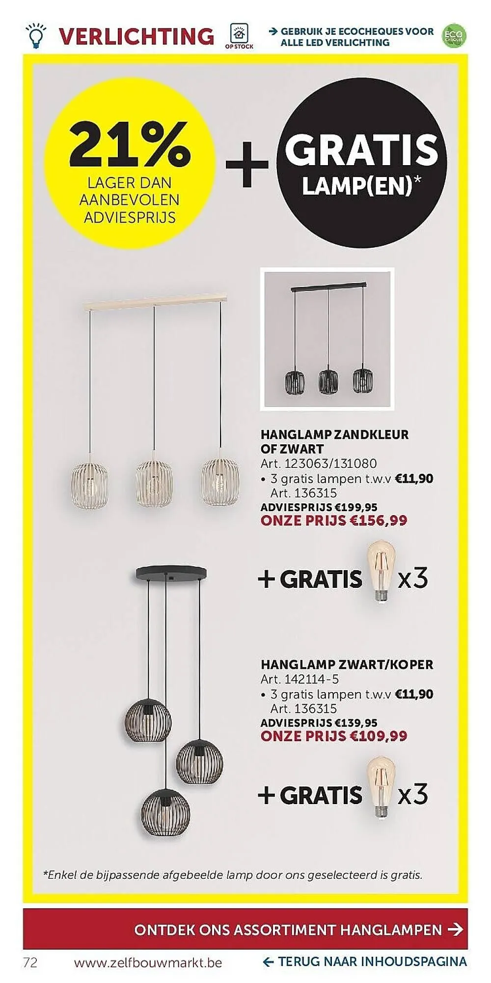 Zelfbouwmarkt folder van 24 februari tot 23 maart 2026 - folder pagina 72