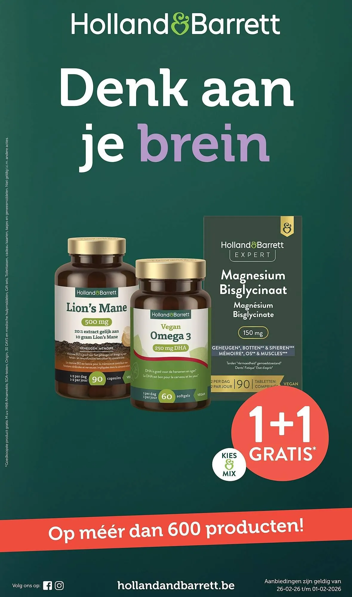 Holland & Barrett folder - 1