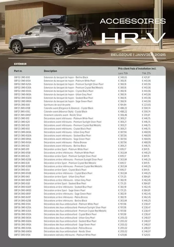 Accessoires HR-V - 1