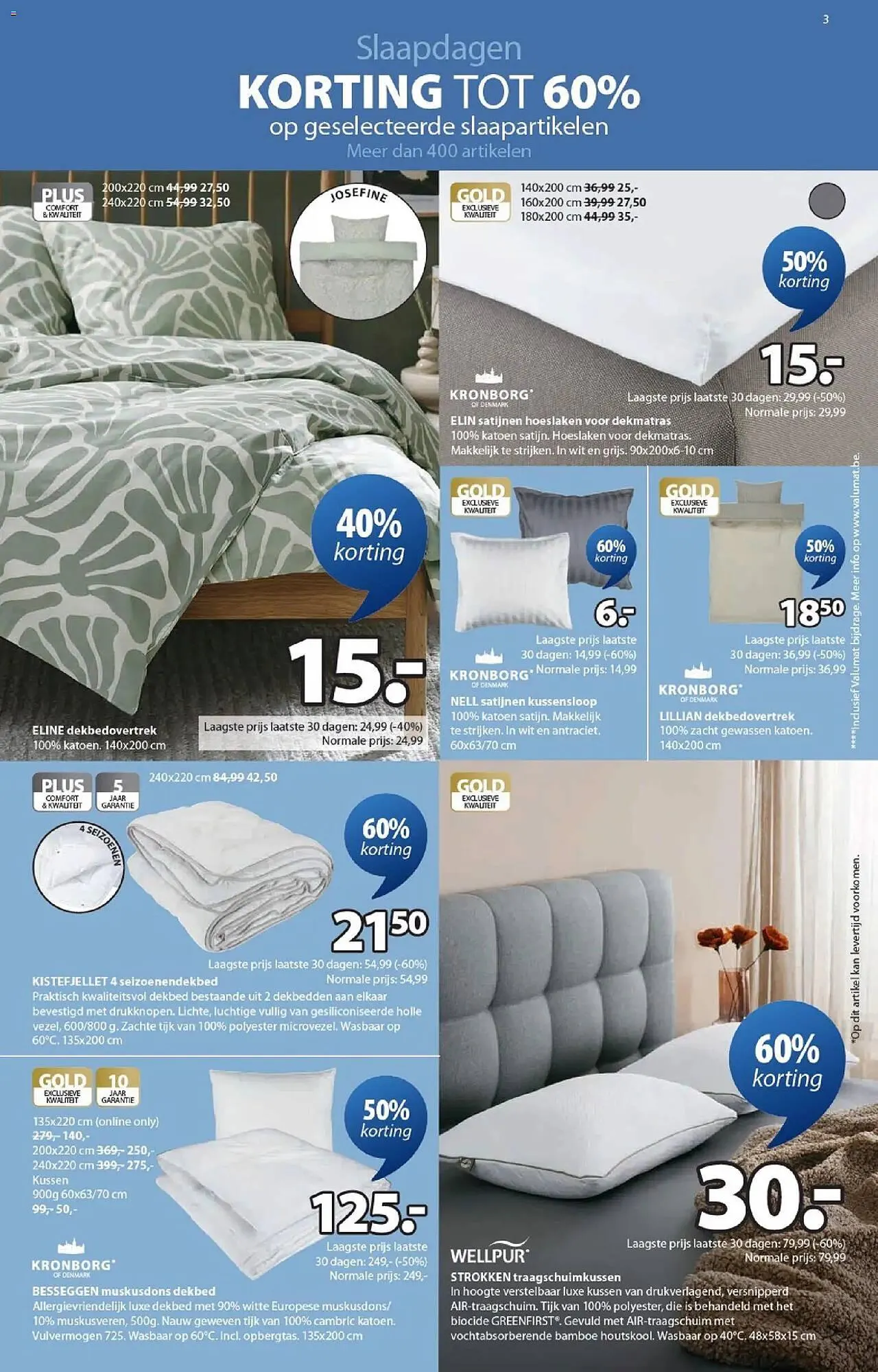 Jysk folder van 3 maart tot 1 april 2026 - folder pagina 3