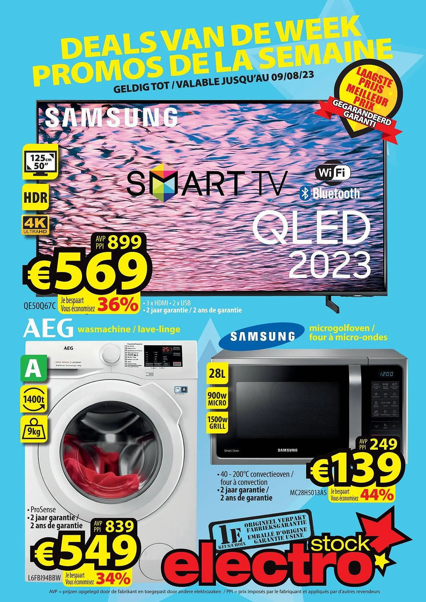 ElectroStock Folder - 1