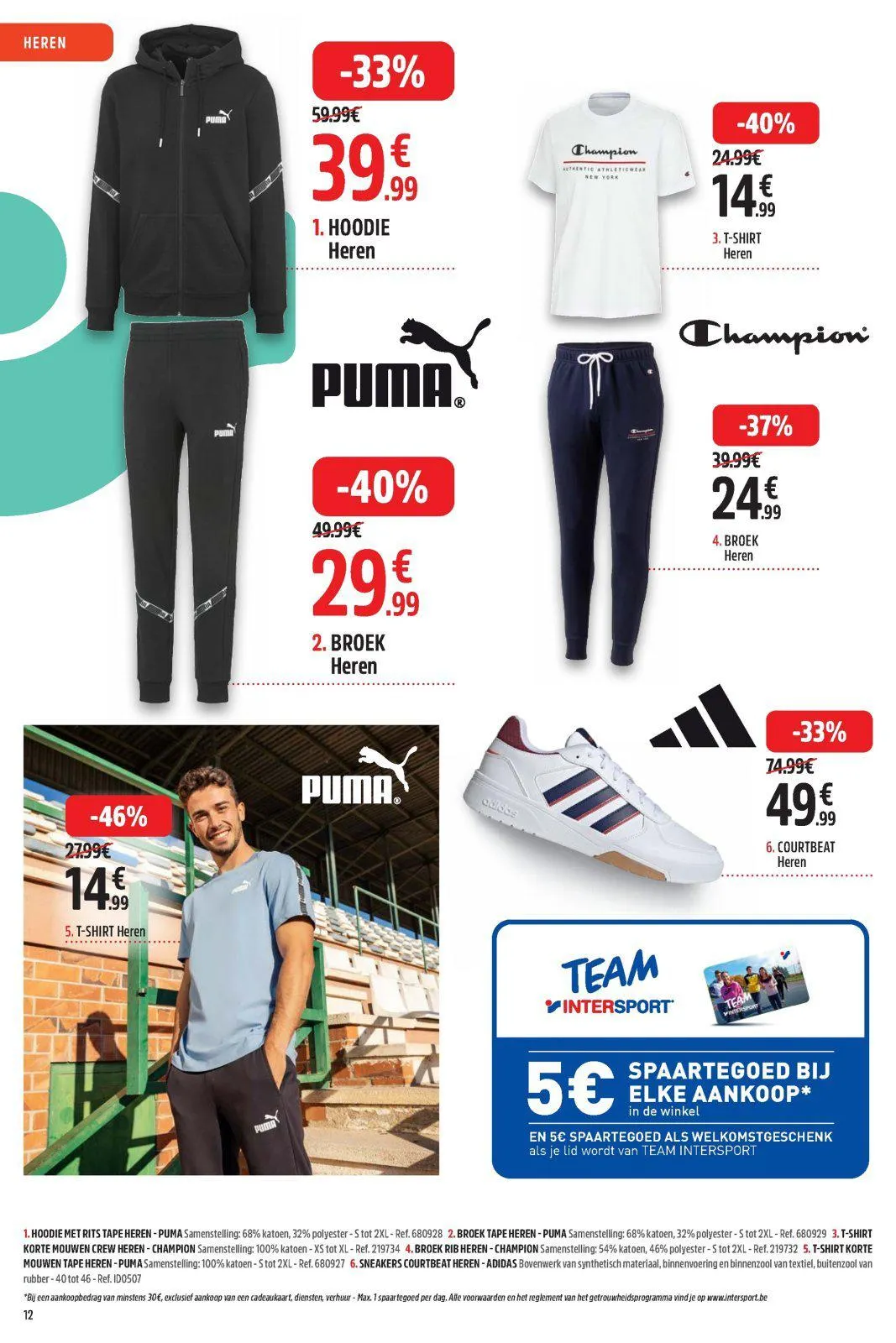 Intersport folder tot 24.03.2024 van 20 maart tot 24 maart 2024 - folder pagina 12