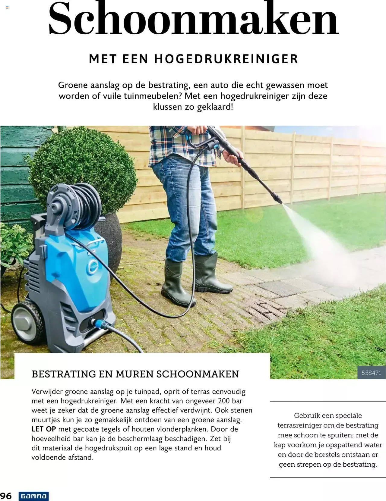 GAMMA tuinmagazine 2022 van 22 maart tot 31 december 2023 - folder pagina 96