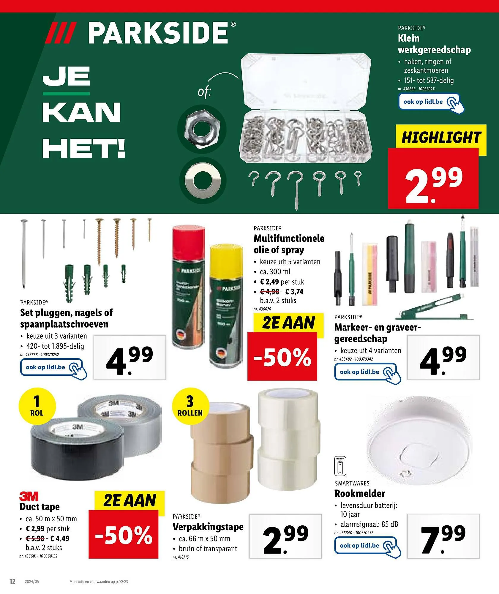 Lidl Folder van 31 januari tot 2 februari 2024 - folder pagina 14