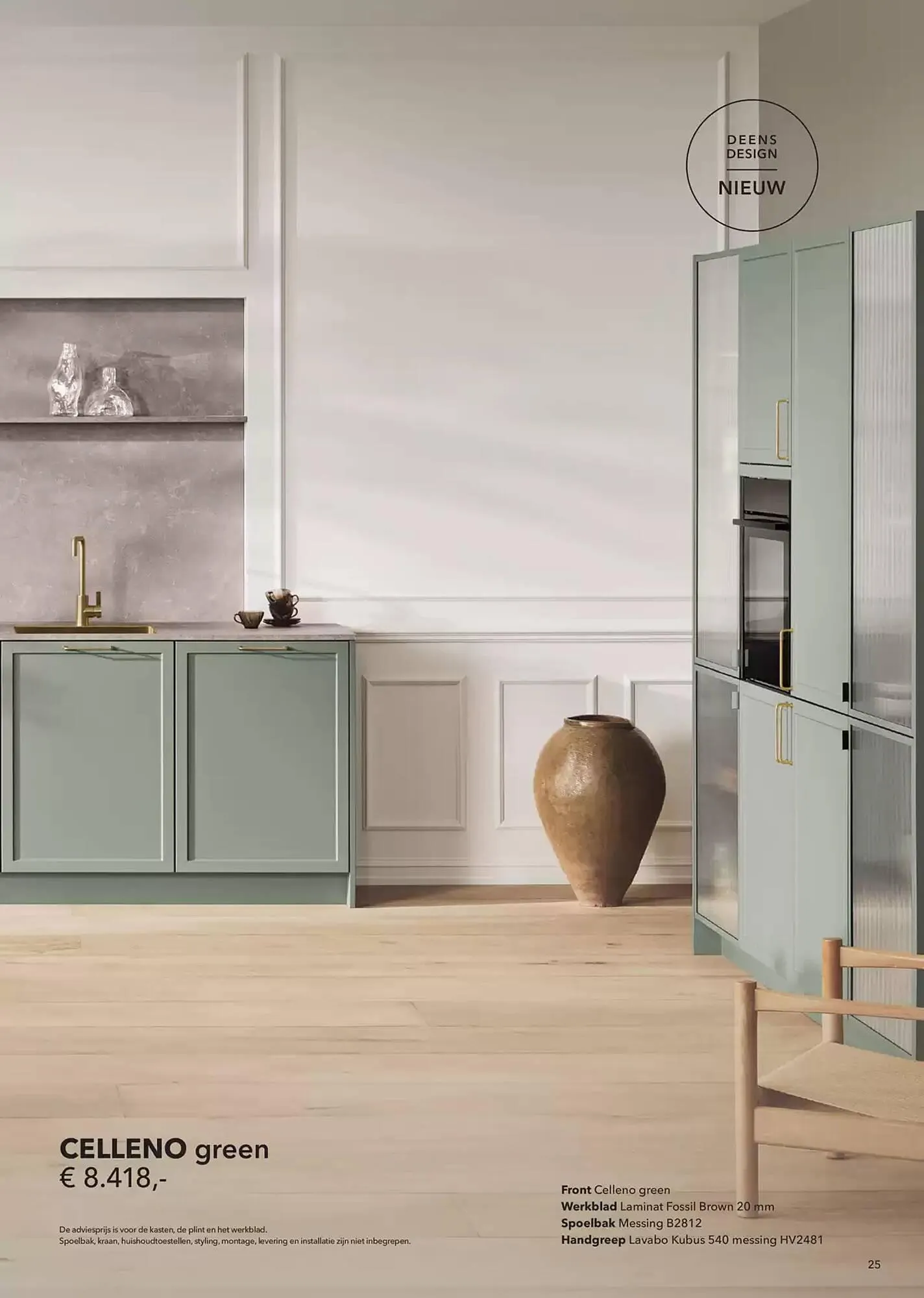 Kvik folder van 20 januari tot 30 juni 2025 - folder pagina 25