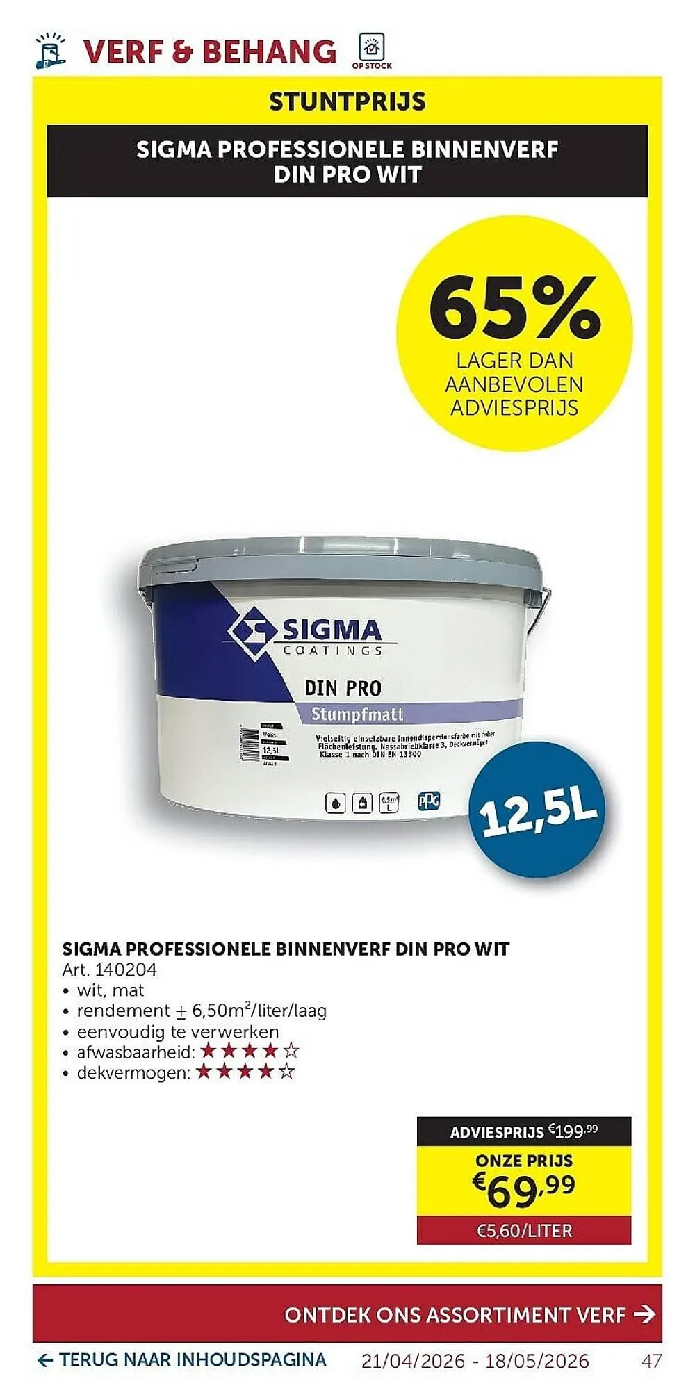 Zelfbouwmarkt folder van 21 april tot 18 mei 2026 - folder pagina 47