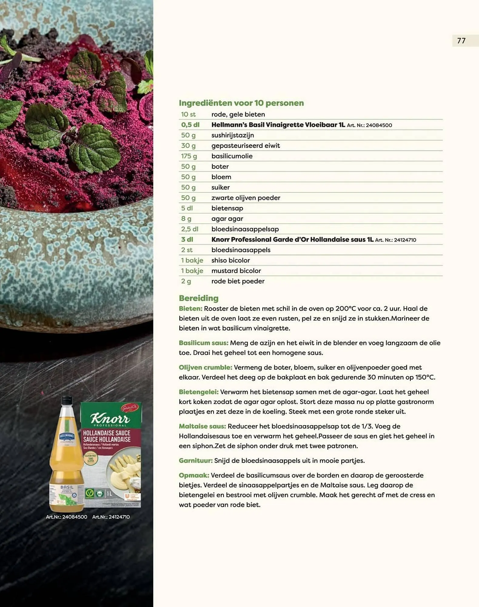 Hanos folder van 22 september tot 16 november 2025 - folder pagina 77