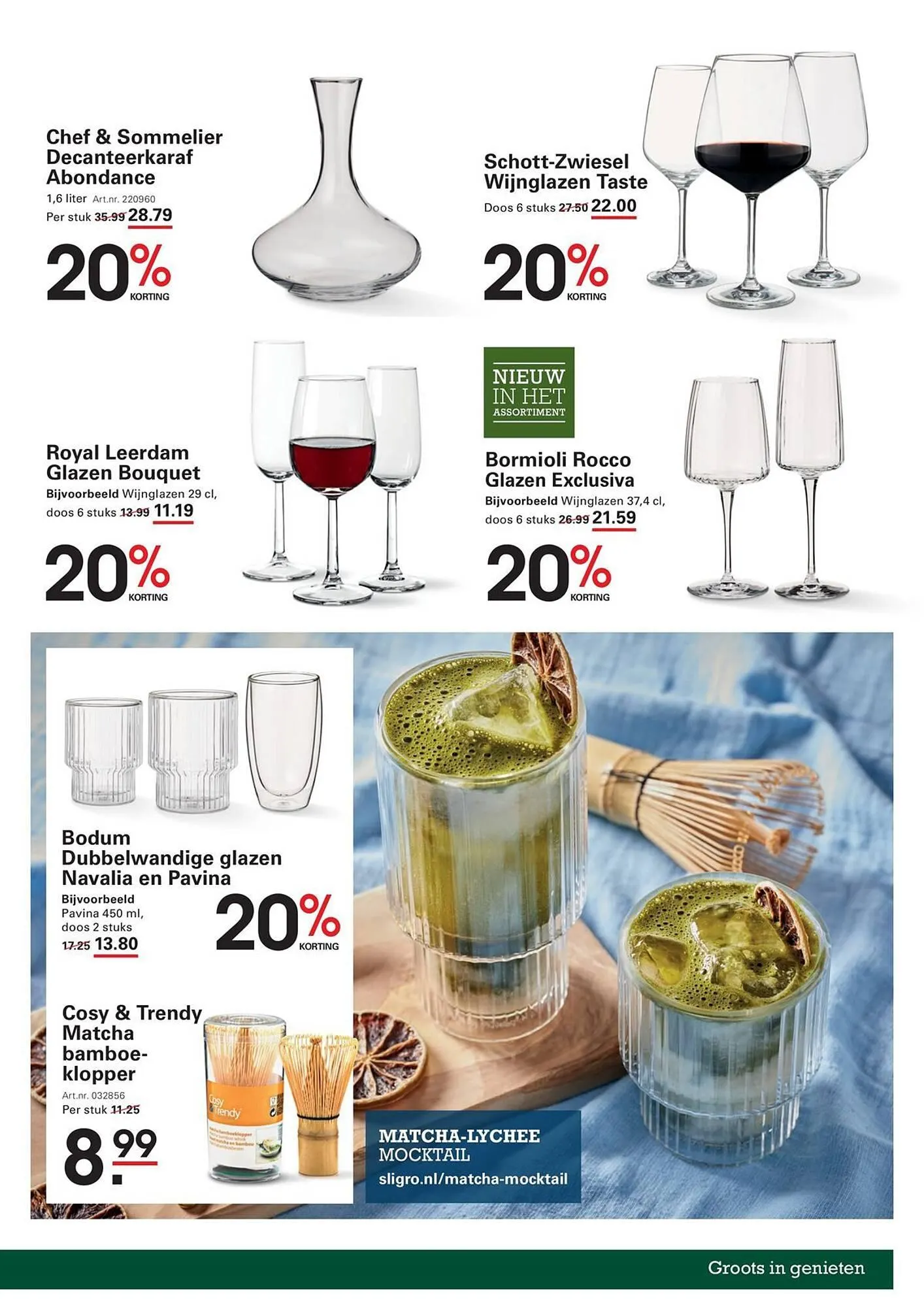 Sligro folder van 11 december tot 31 december 2025 - folder pagina 11