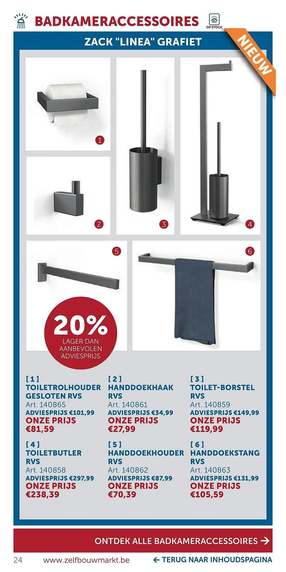 Zelfbouwmarkt folder van 20 januari tot 23 februari 2026 - folder pagina 24