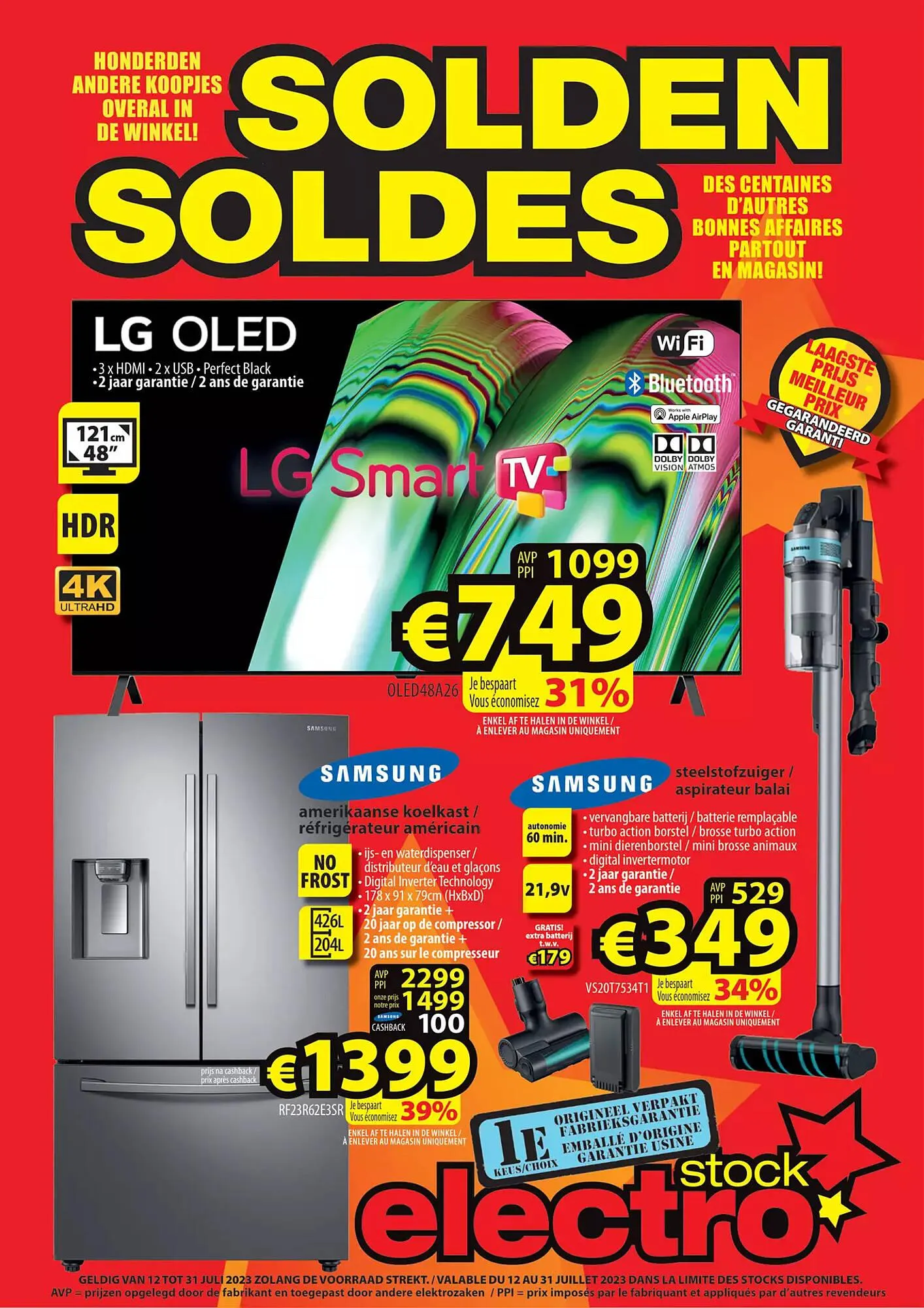 ElectroStock folder - 1