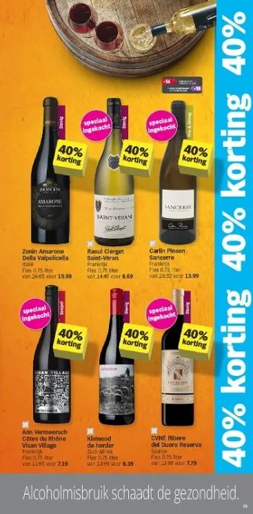 Albert Heijn folder tot 09.11.2025 van 3 november tot 9 november 2025 - folder pagina 29