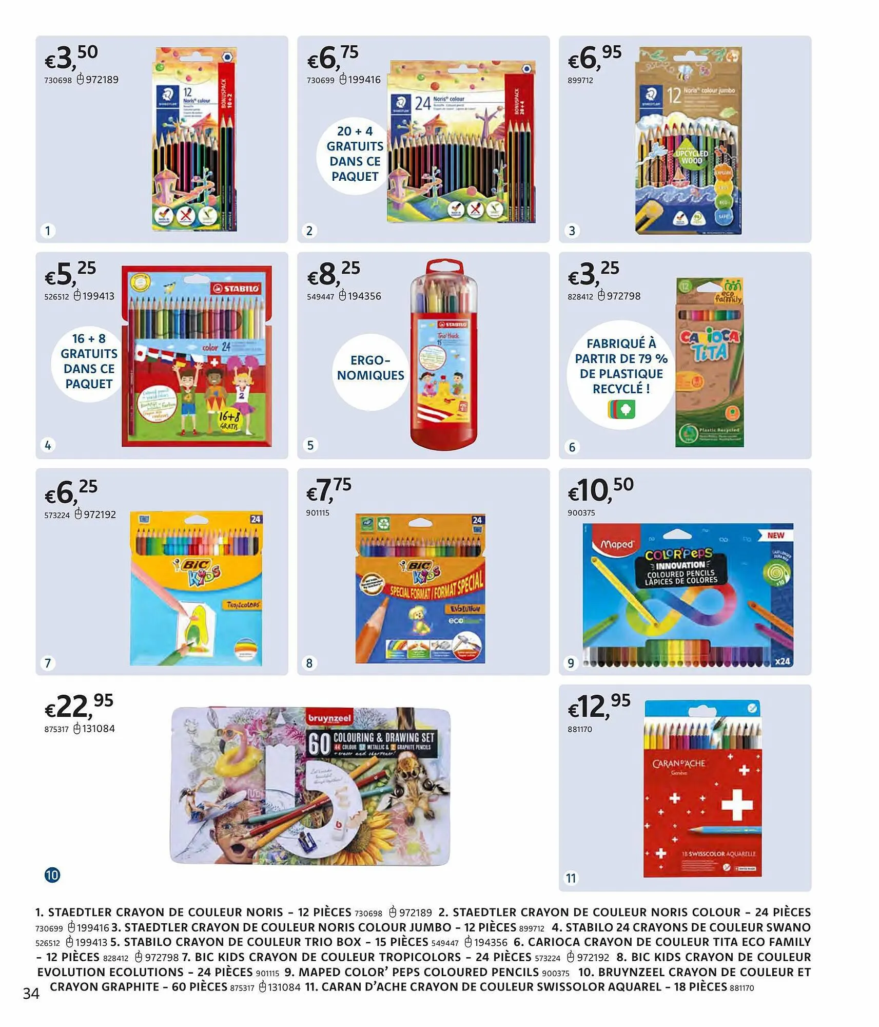 Dreamland folder van 13 juli tot 3 september 2023 - folder pagina 34