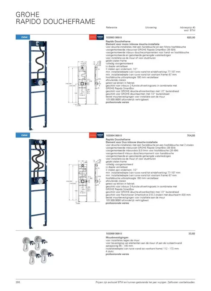 Catalogus 2025 van 17 januari tot 17 januari 2026 - folder pagina 266