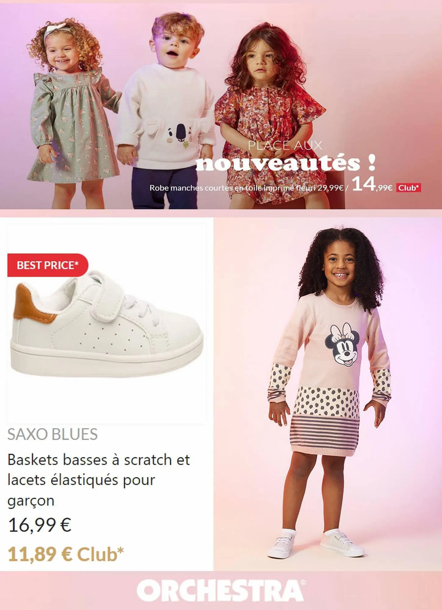 Orchestra Folder - 1