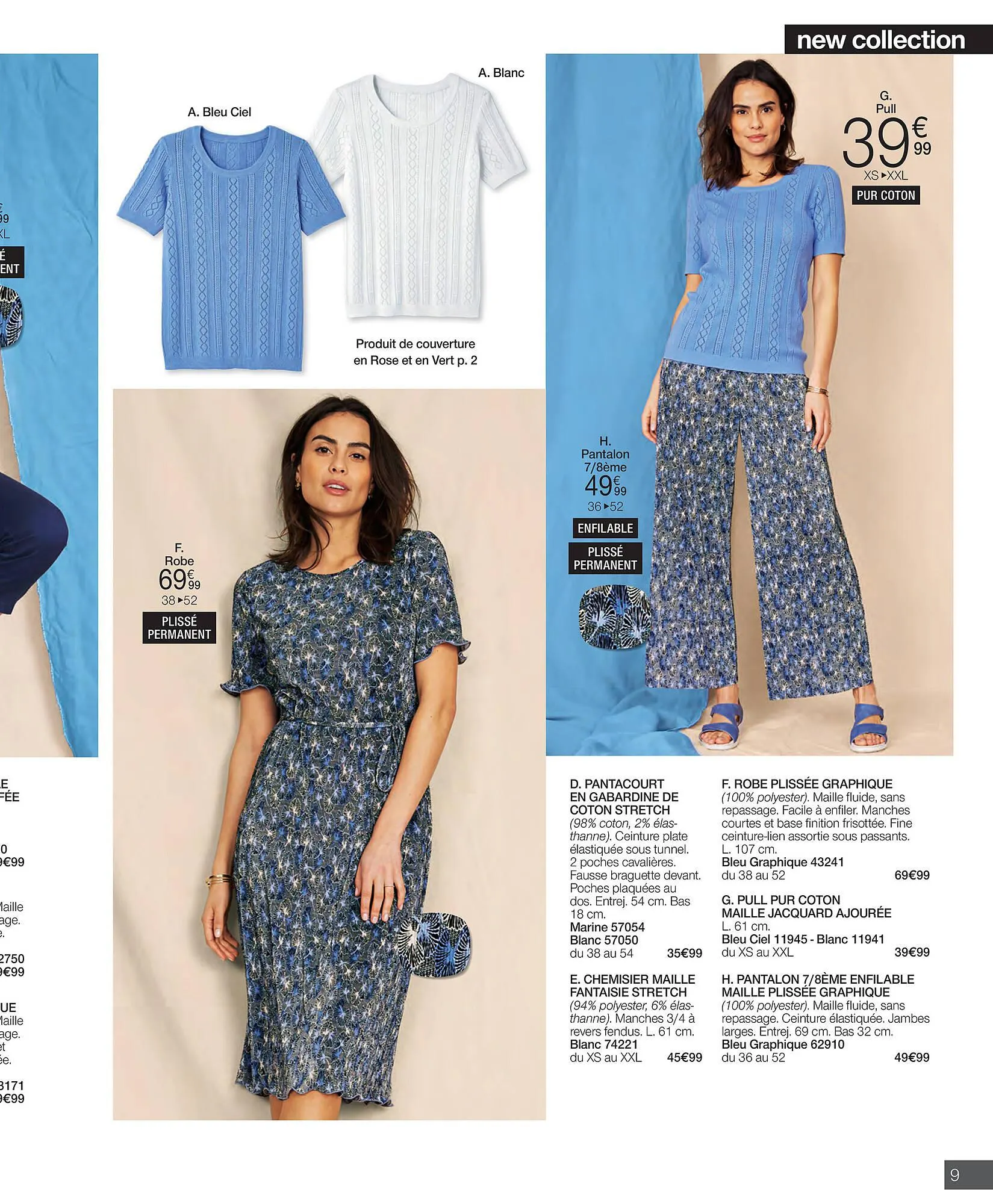 Damart Folder van 20 juli tot 20 juli 2023 - folder pagina 9