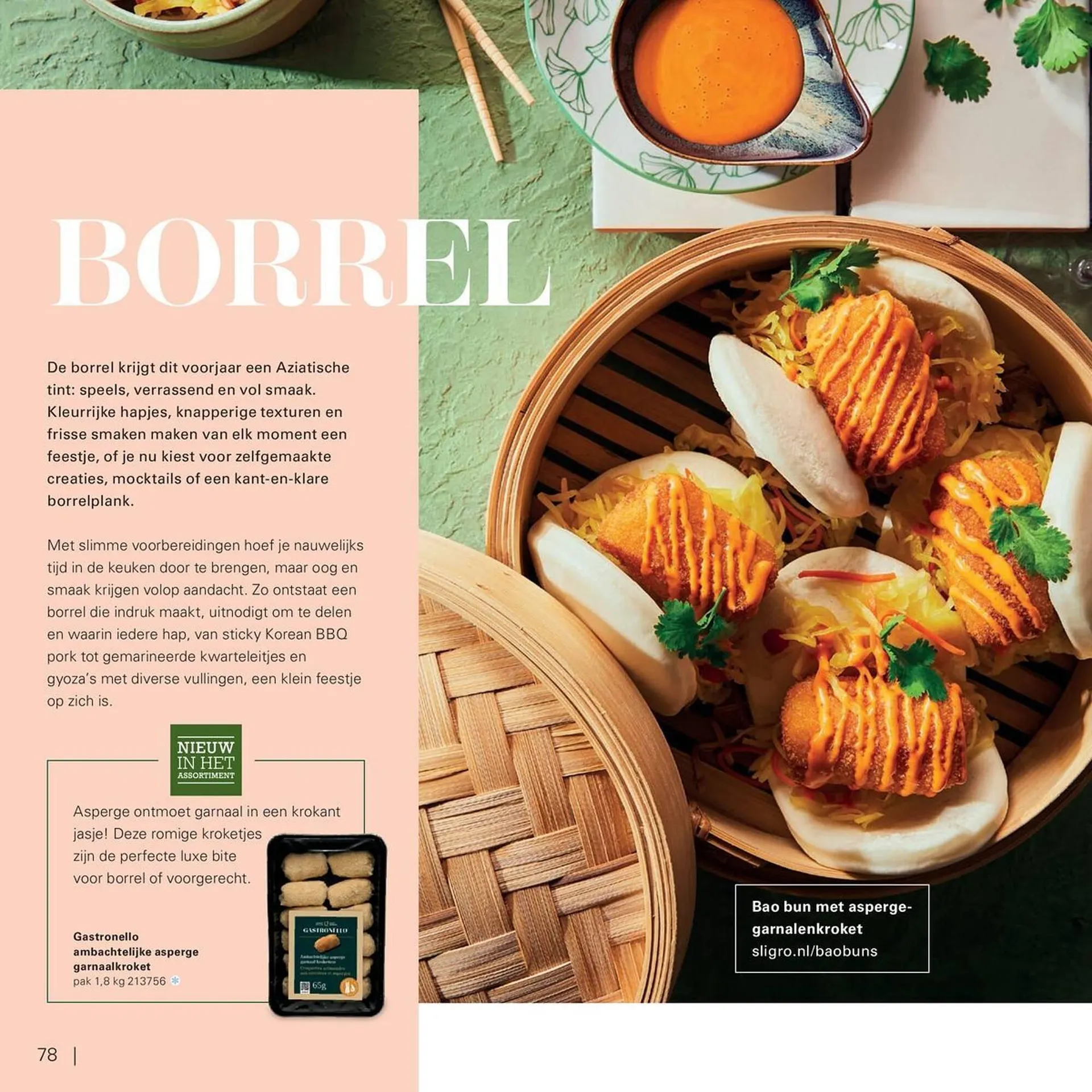 Sligro folder van 23 april tot 31 mei 2026 - folder pagina 78