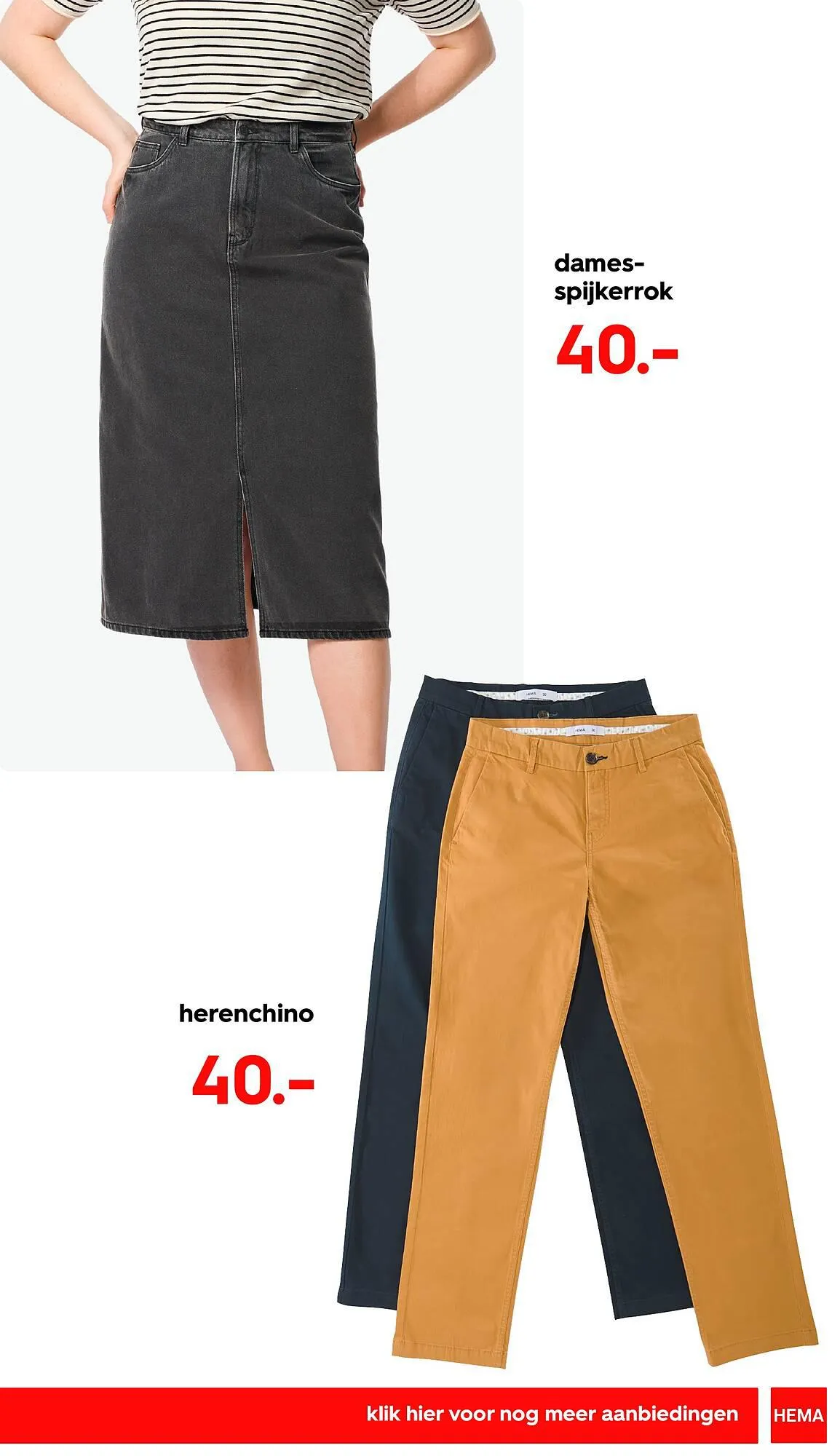 HEMA folder van 14 augustus tot 20 augustus 2023 - folder pagina 10