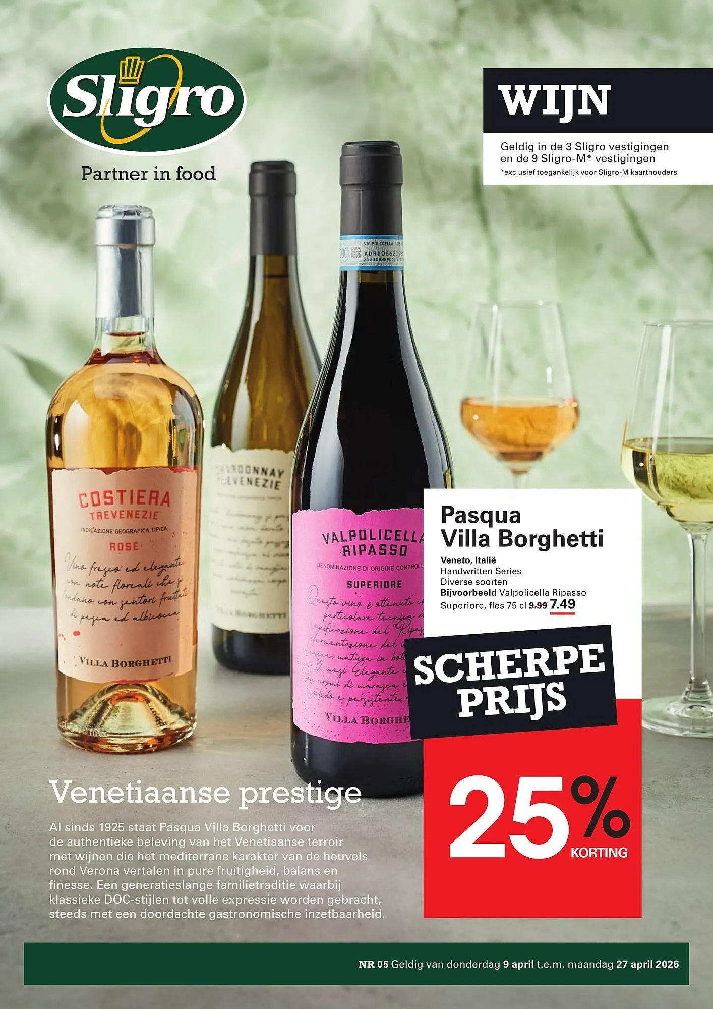 Sligro folder van 9 april tot 27 april 2026 - folder pagina 1