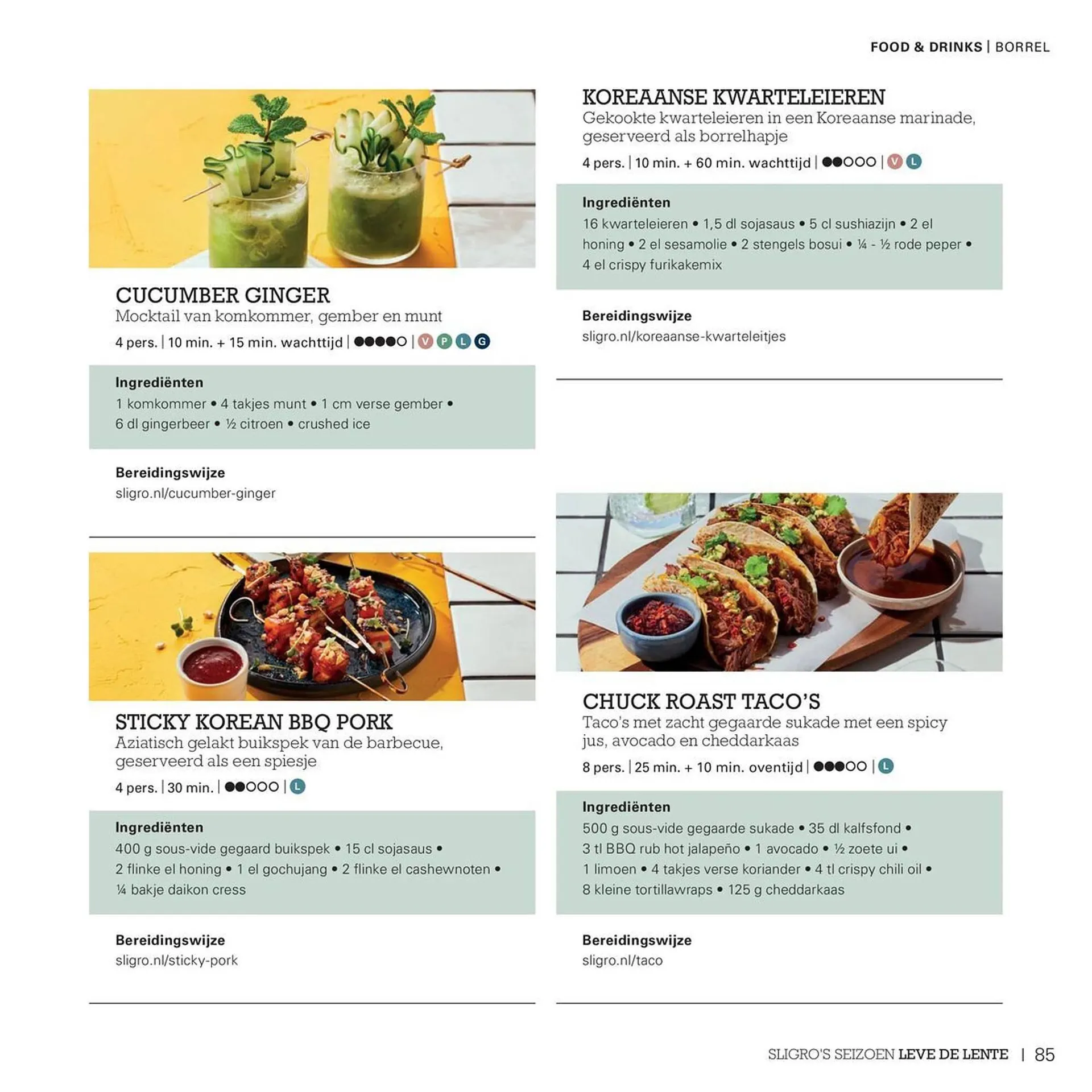 Sligro folder van 23 april tot 31 mei 2026 - folder pagina 85