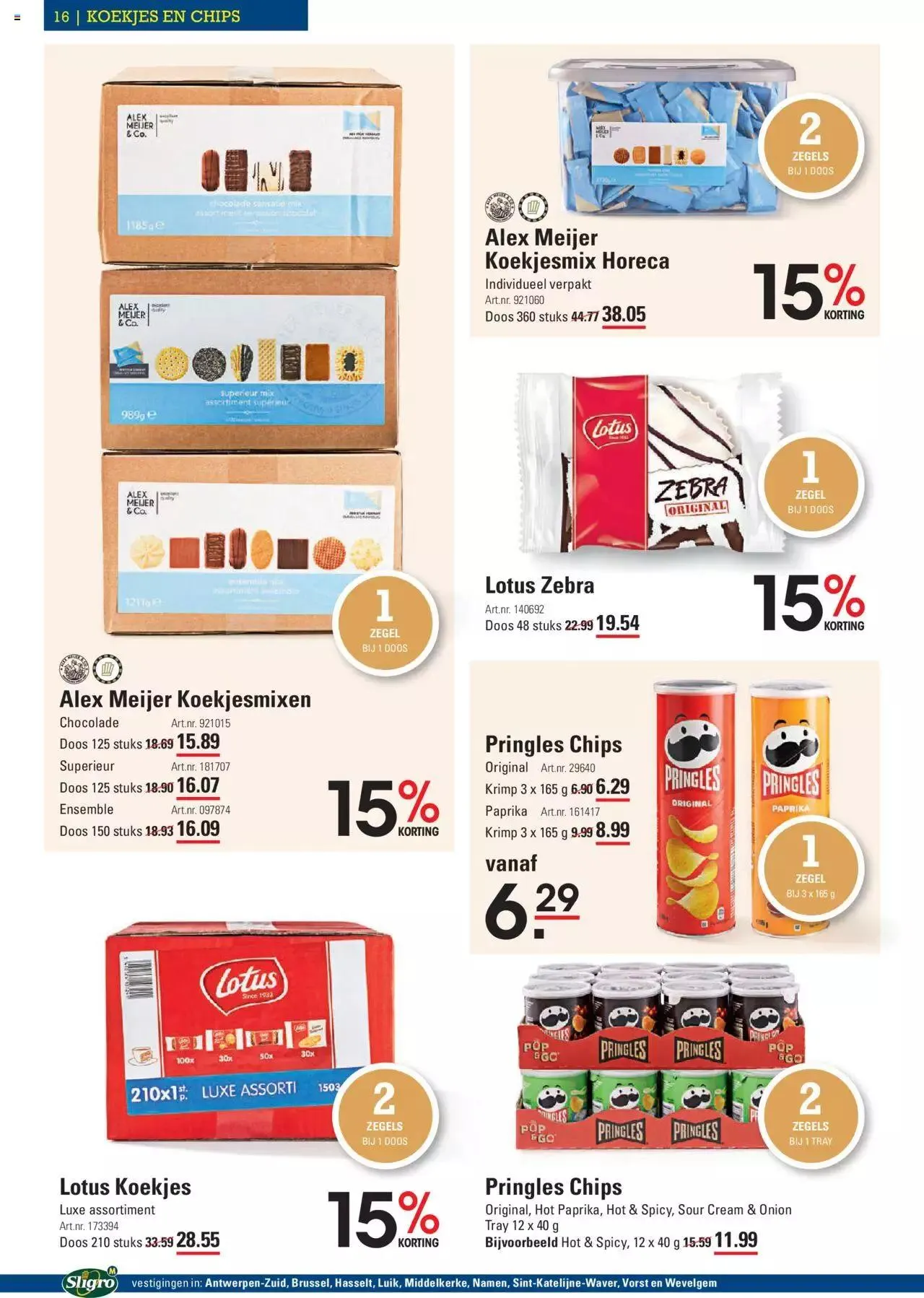Sligro Spaar van 13 mei tot 31 december 2024 - folder pagina 16