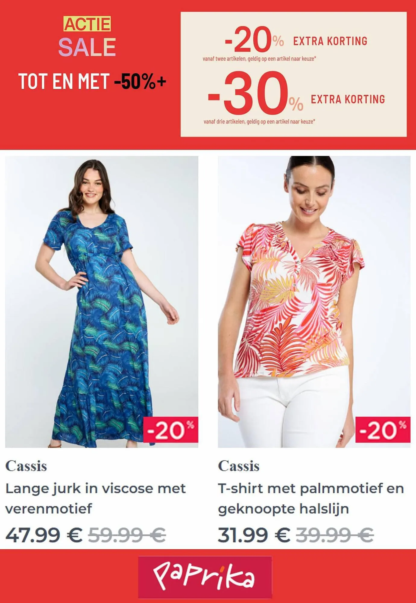 Paprika folder van 3 juli tot 10 juli 2023 - folder pagina 5