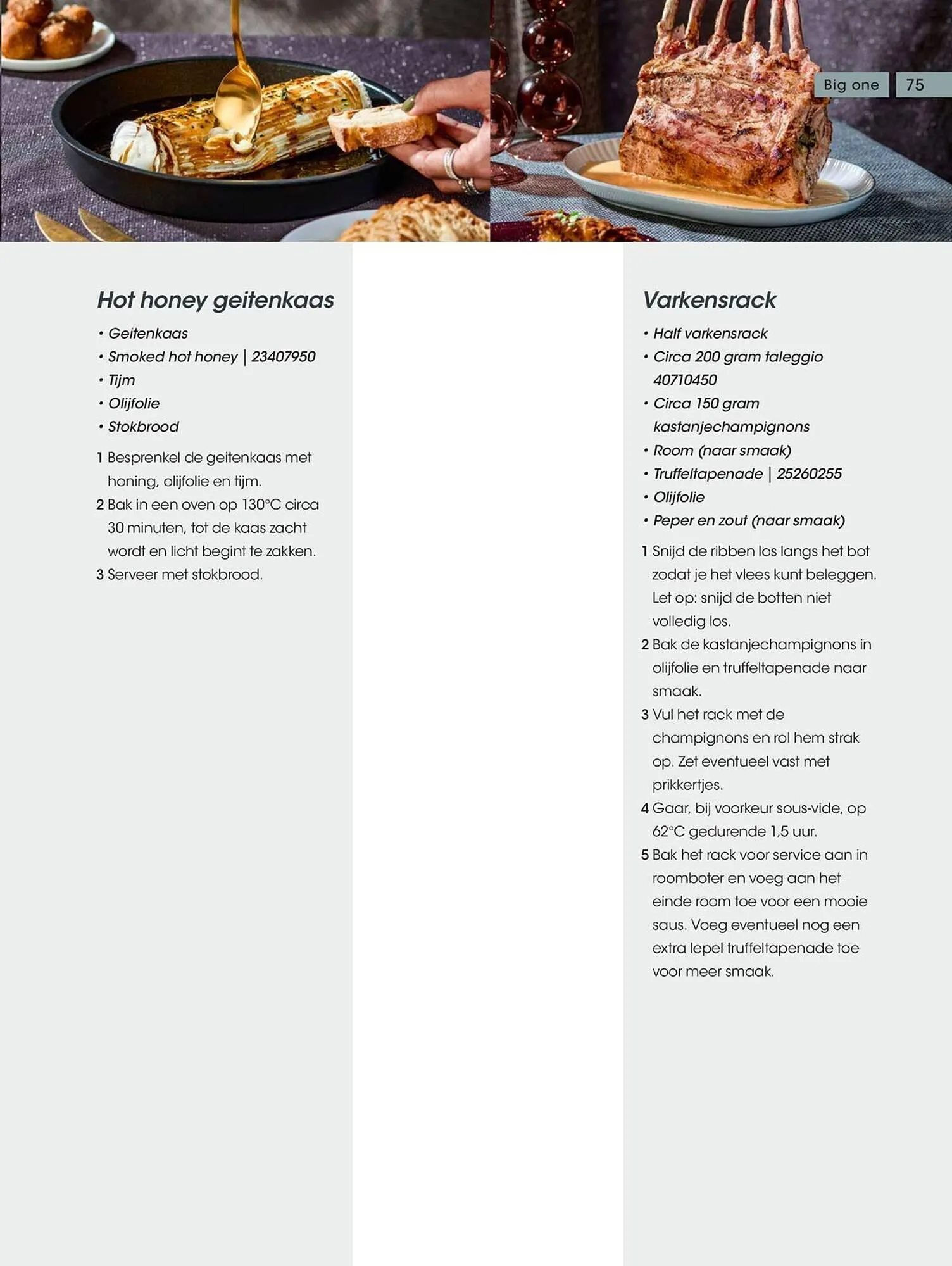 Hanos folder van 17 november tot 31 december 2025 - folder pagina 75